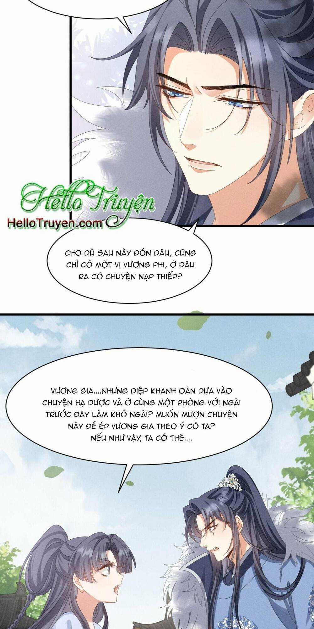 Xuyên Thành Ác Nữ Bị Nghe Trộm Tiếng Lòng Chapter 27 trang 1