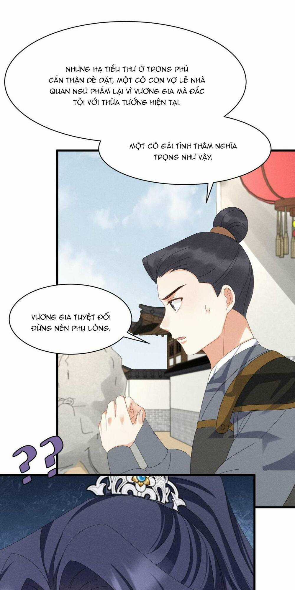 Xuyên Thành Ác Nữ Bị Nghe Trộm Tiếng Lòng Chapter 27 trang 11