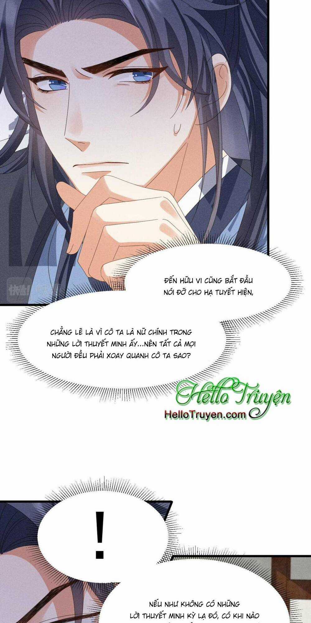 Xuyên Thành Ác Nữ Bị Nghe Trộm Tiếng Lòng Chapter 27 trang 12