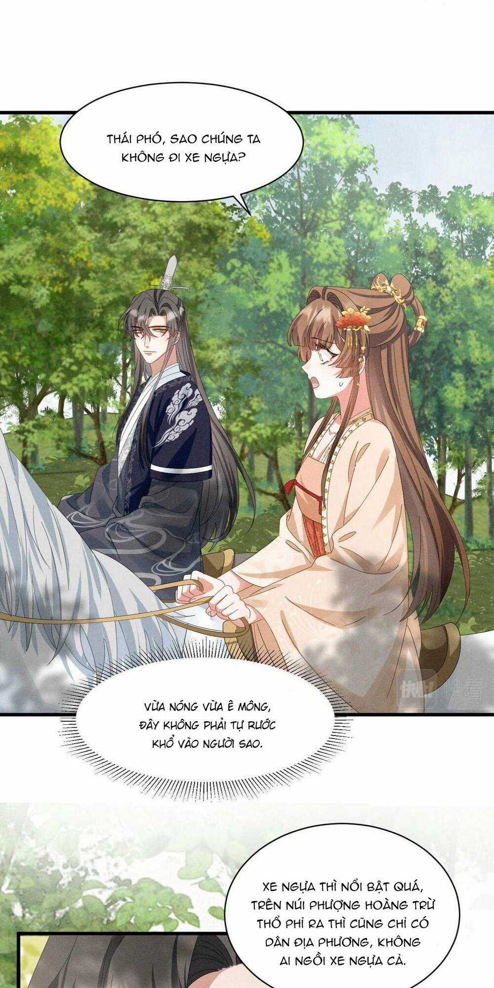 Xuyên Thành Ác Nữ Bị Nghe Trộm Tiếng Lòng Chapter 27 trang 18