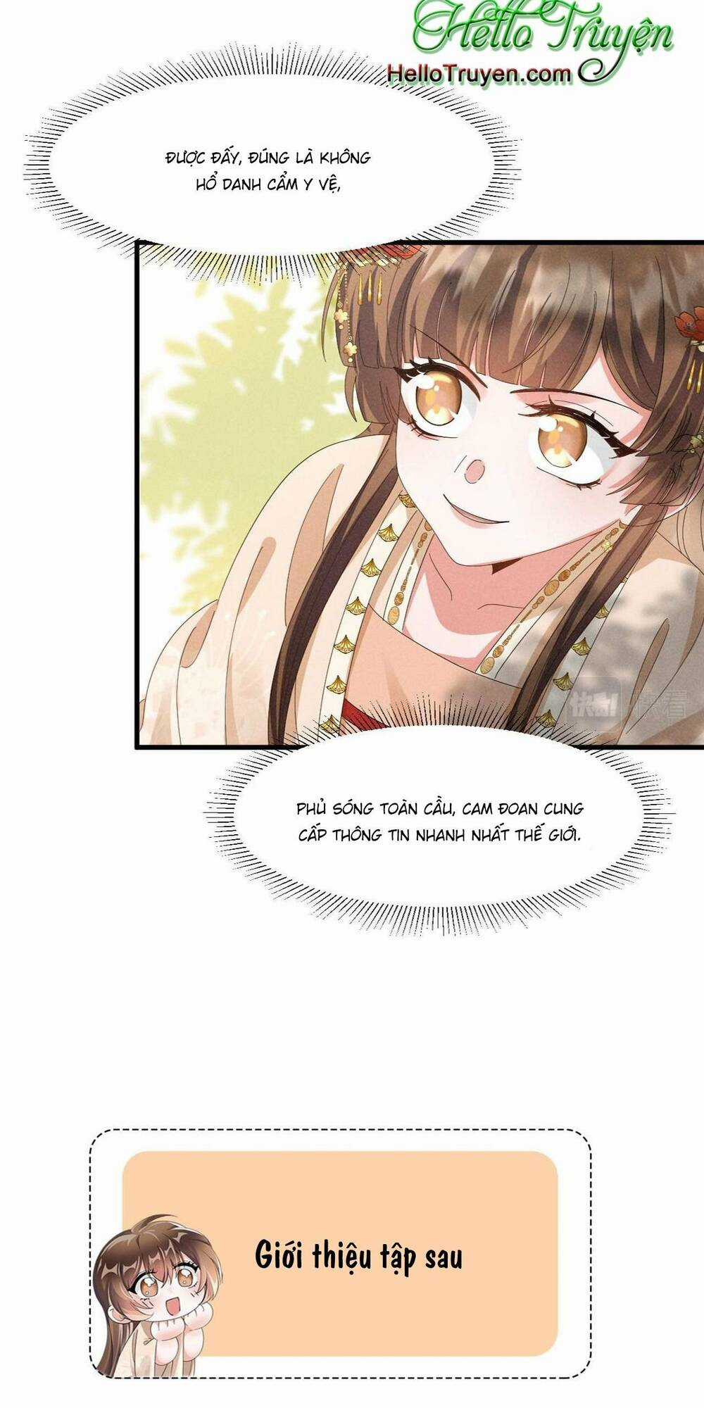 Xuyên Thành Ác Nữ Bị Nghe Trộm Tiếng Lòng Chapter 27 trang 24