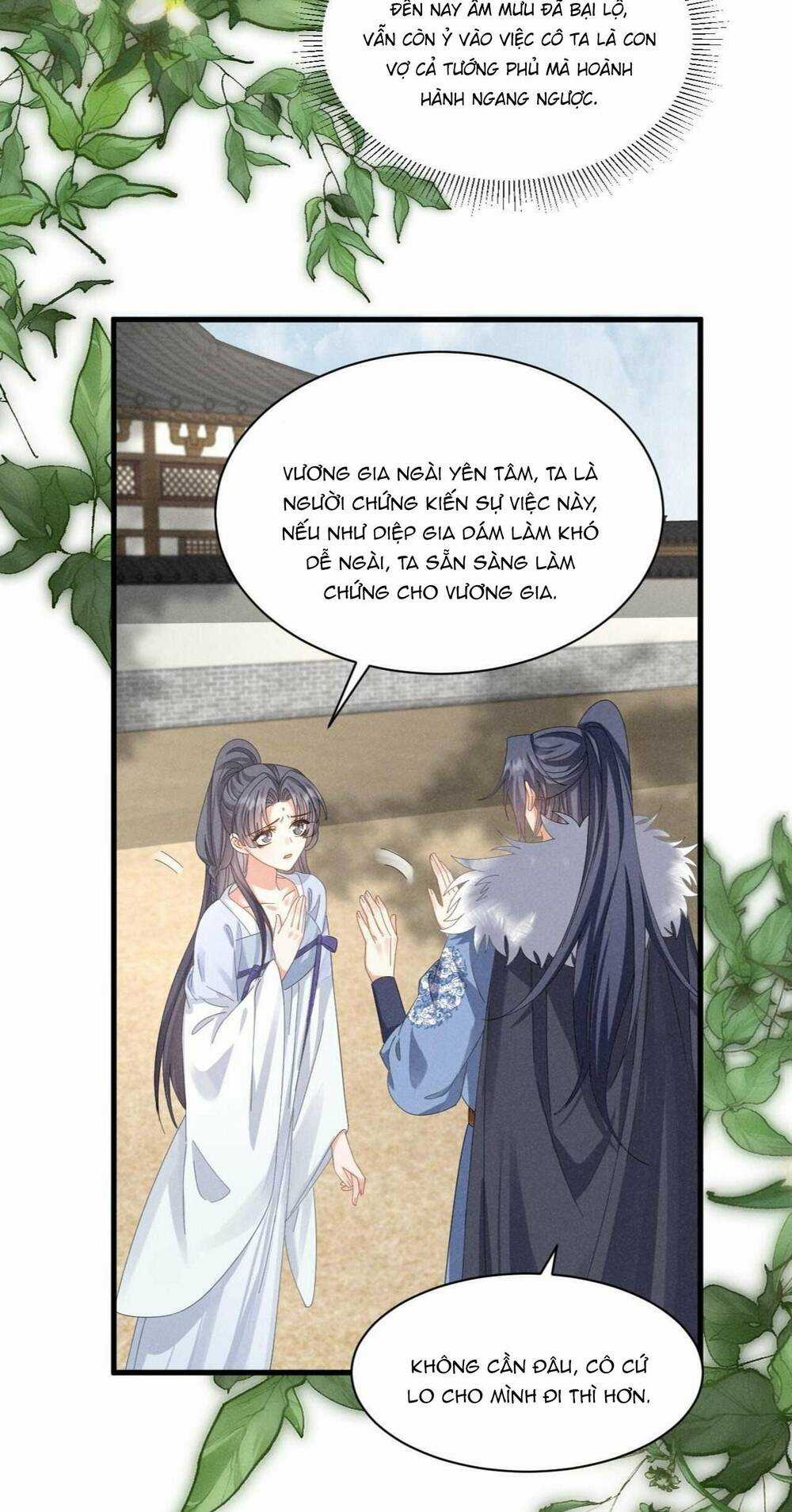 Xuyên Thành Ác Nữ Bị Nghe Trộm Tiếng Lòng Chapter 27 trang 3