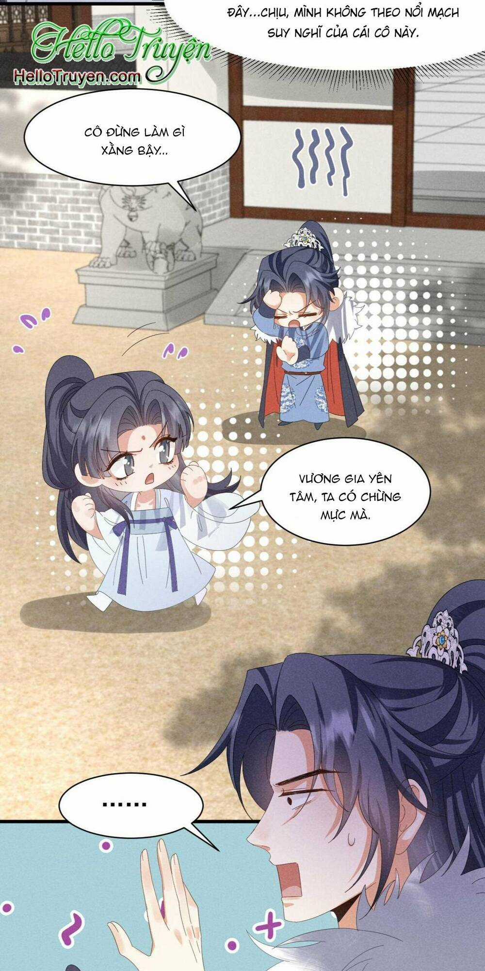 Xuyên Thành Ác Nữ Bị Nghe Trộm Tiếng Lòng Chapter 27 trang 7