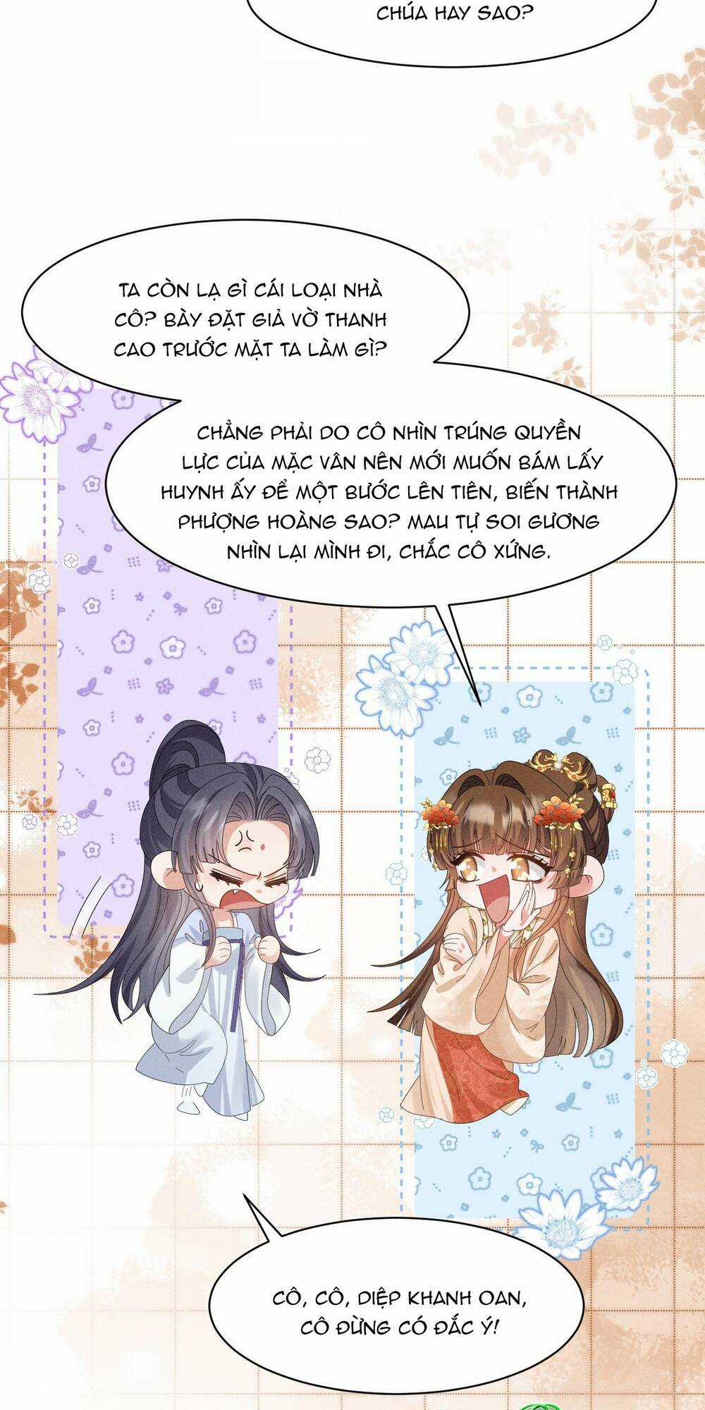 Xuyên Thành Ác Nữ Bị Nghe Trộm Tiếng Lòng Chapter 29 trang 15