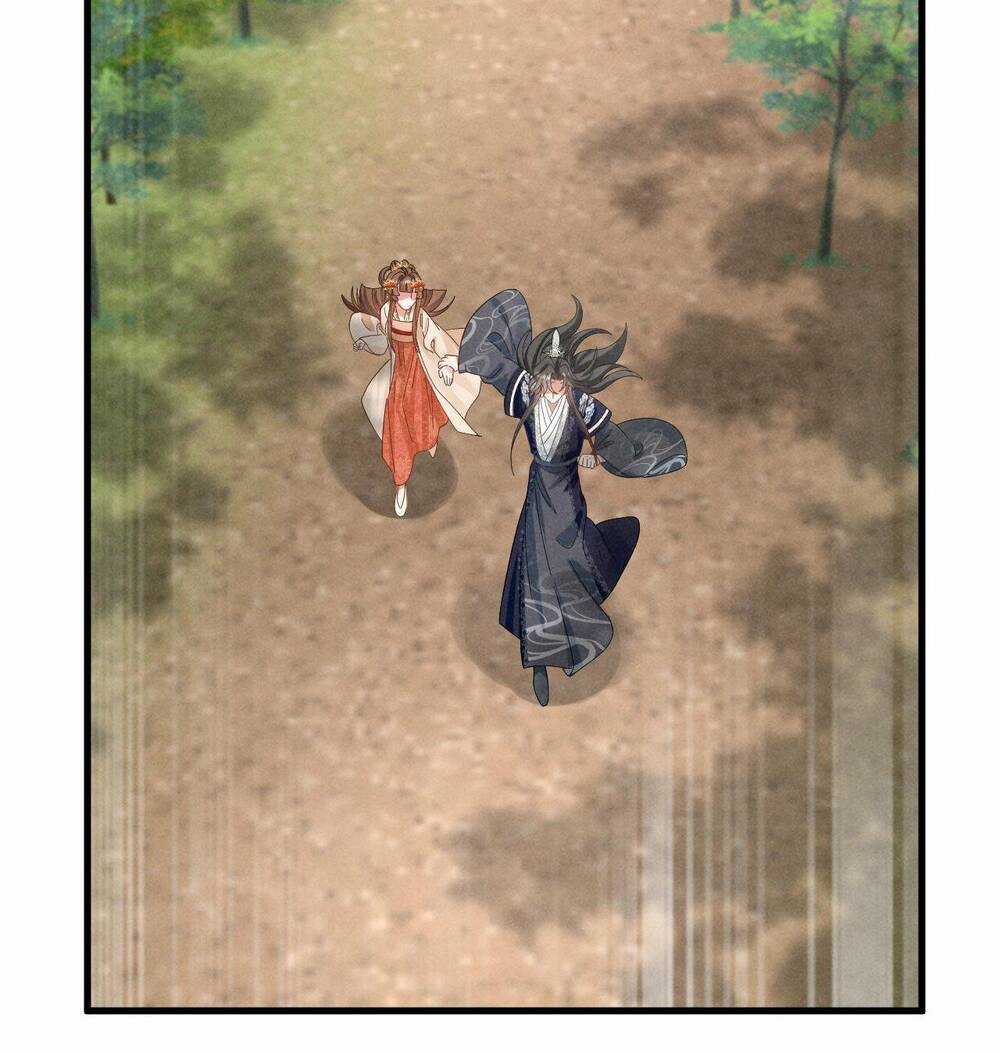 Xuyên Thành Ác Nữ Bị Nghe Trộm Tiếng Lòng Chapter 29 trang 24