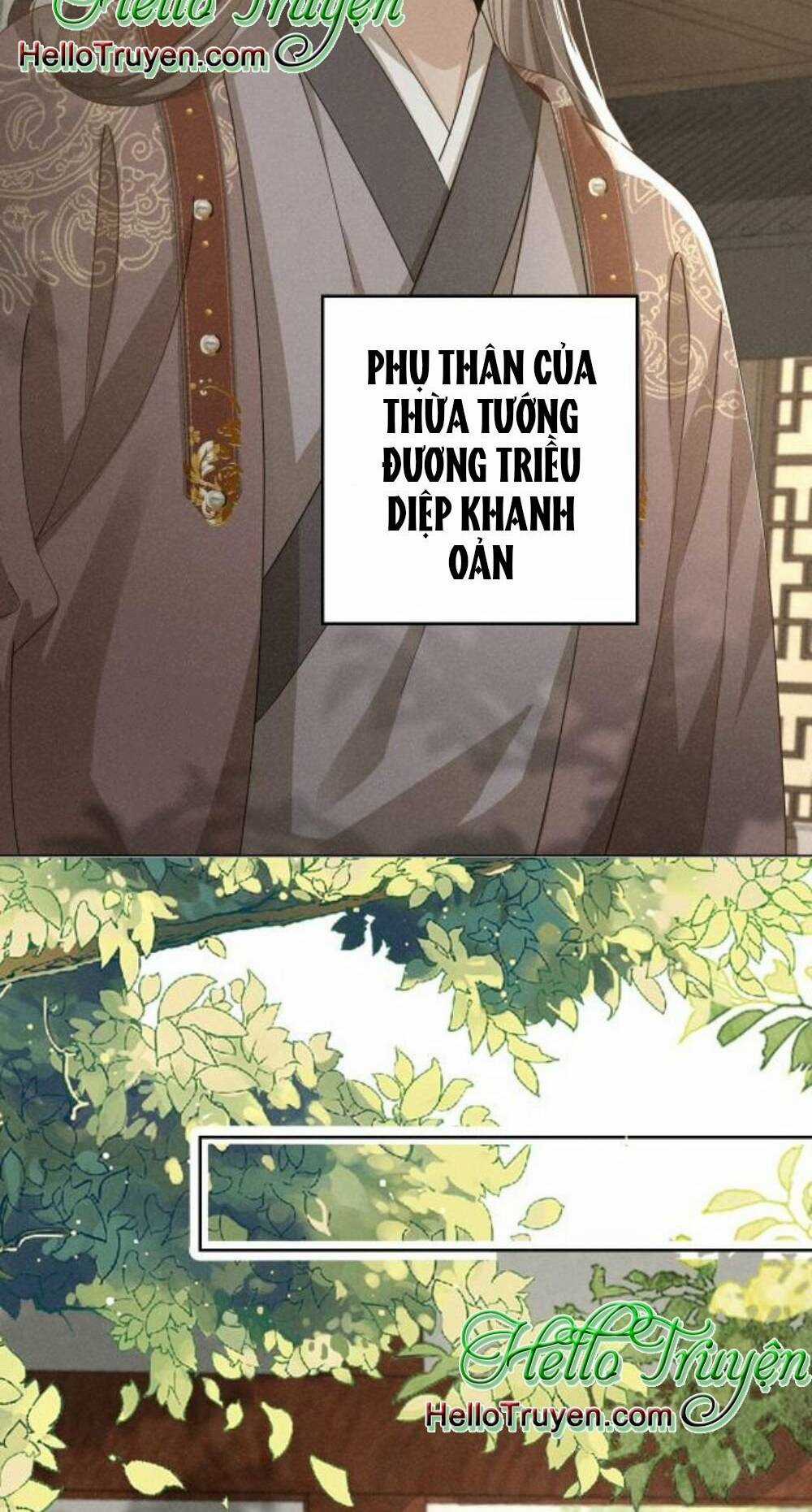 Xuyên Thành Ác Nữ Bị Nghe Trộm Tiếng Lòng Chapter 3 trang 13