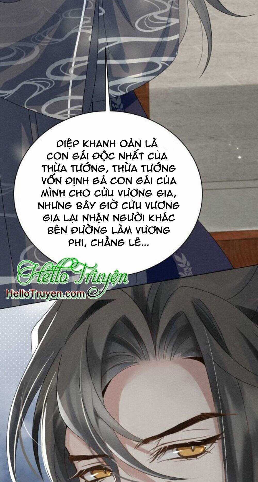 Xuyên Thành Ác Nữ Bị Nghe Trộm Tiếng Lòng Chapter 3 trang 15