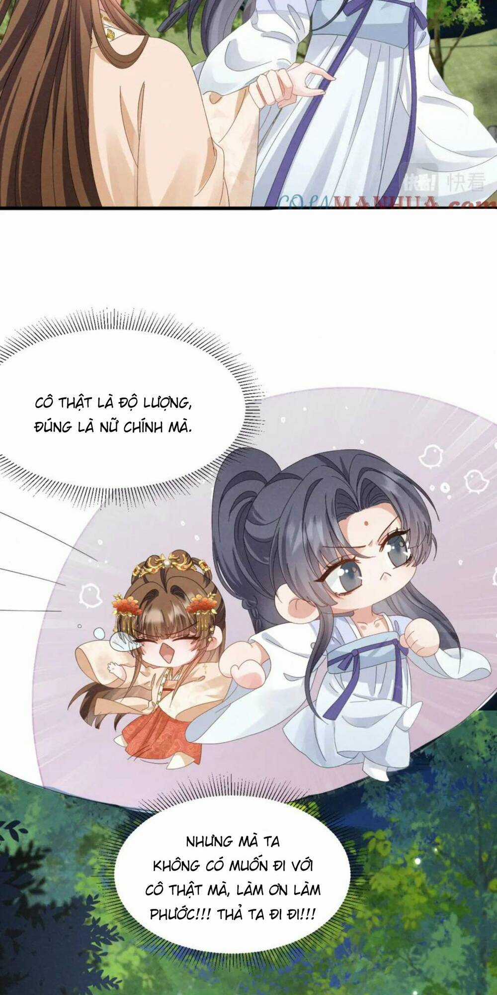 Xuyên Thành Ác Nữ Bị Nghe Trộm Tiếng Lòng Chapter 30 trang 12