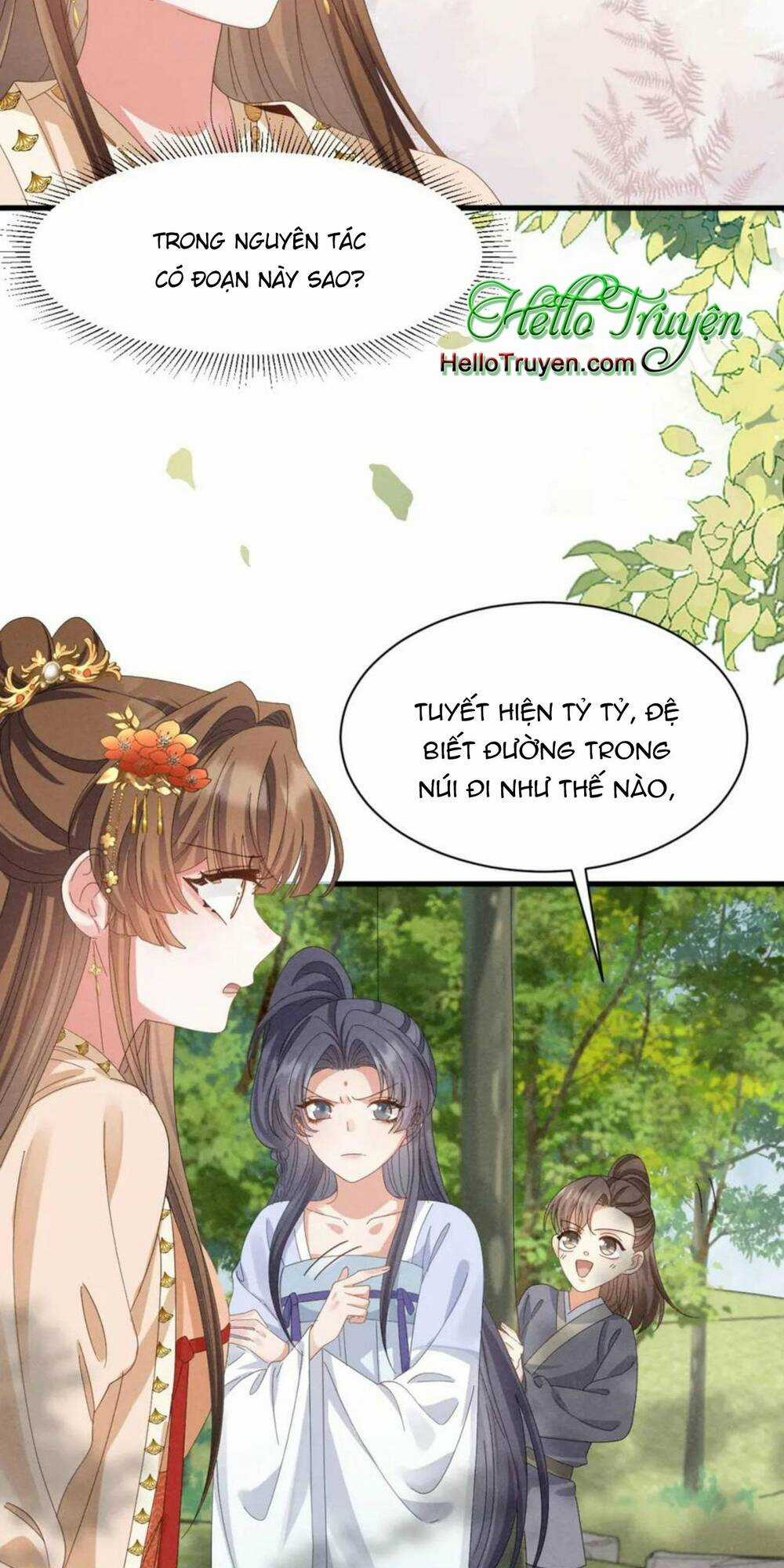 Xuyên Thành Ác Nữ Bị Nghe Trộm Tiếng Lòng Chapter 30 trang 7