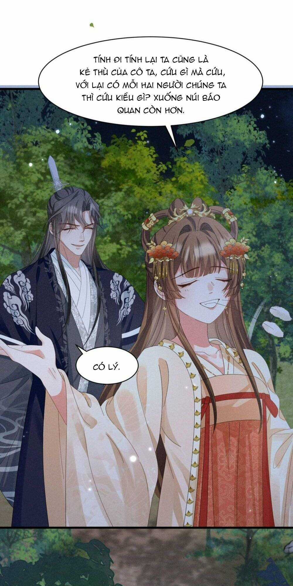 Xuyên Thành Ác Nữ Bị Nghe Trộm Tiếng Lòng Chapter 31 trang 15