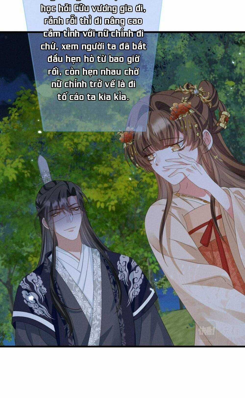 Xuyên Thành Ác Nữ Bị Nghe Trộm Tiếng Lòng Chapter 31 trang 19