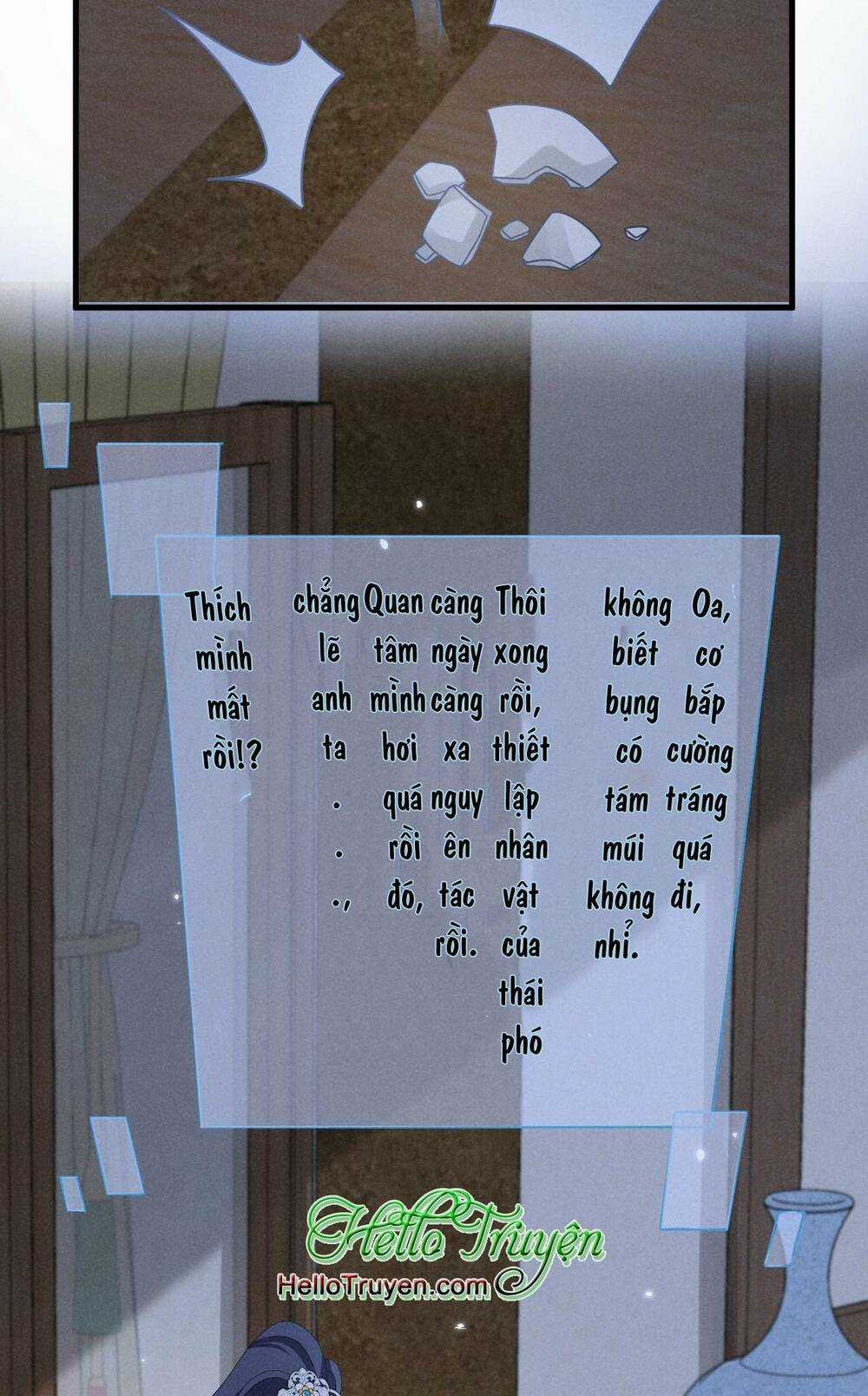 Xuyên Thành Ác Nữ Bị Nghe Trộm Tiếng Lòng Chapter 32 trang 12