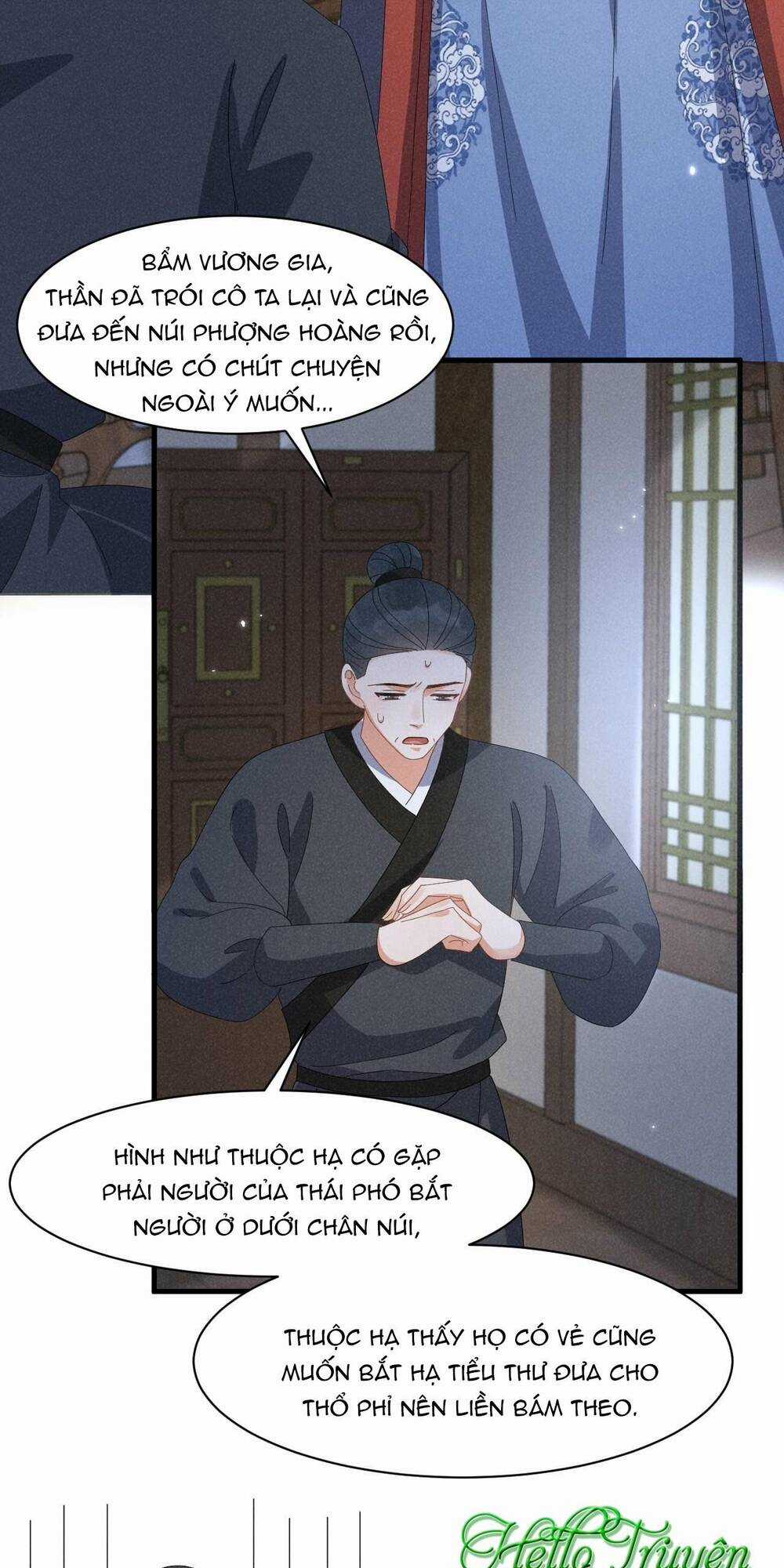 Xuyên Thành Ác Nữ Bị Nghe Trộm Tiếng Lòng Chapter 32 trang 17