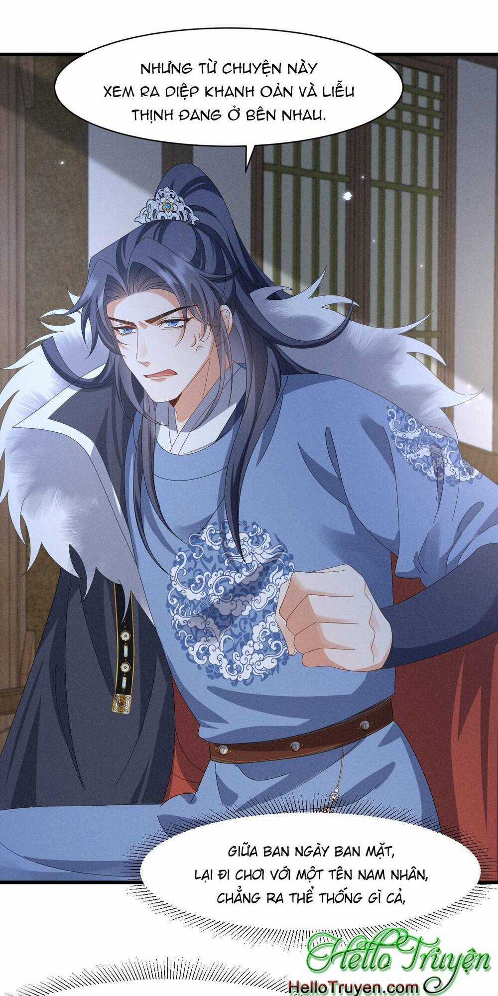 Xuyên Thành Ác Nữ Bị Nghe Trộm Tiếng Lòng Chapter 32 trang 20