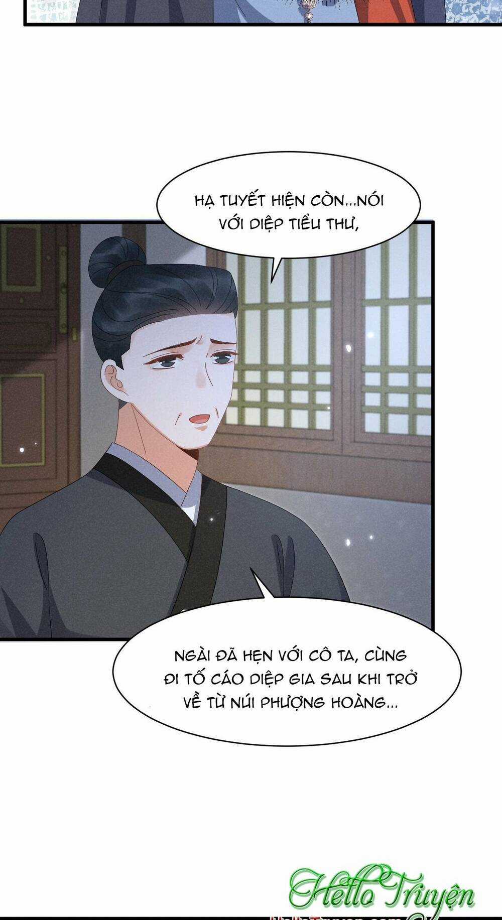 Xuyên Thành Ác Nữ Bị Nghe Trộm Tiếng Lòng Chapter 32 trang 24