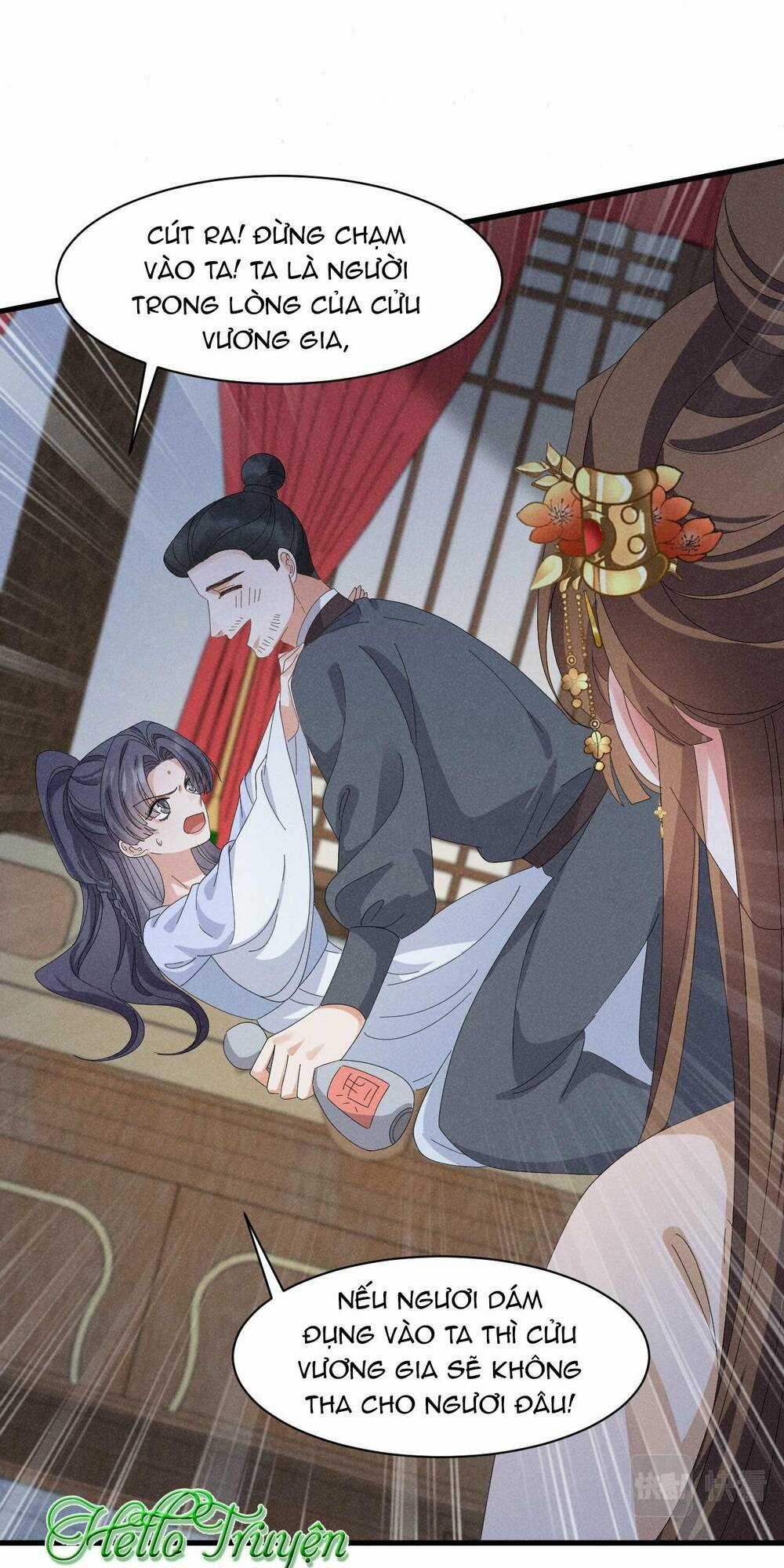 Xuyên Thành Ác Nữ Bị Nghe Trộm Tiếng Lòng Chapter 33 trang 15