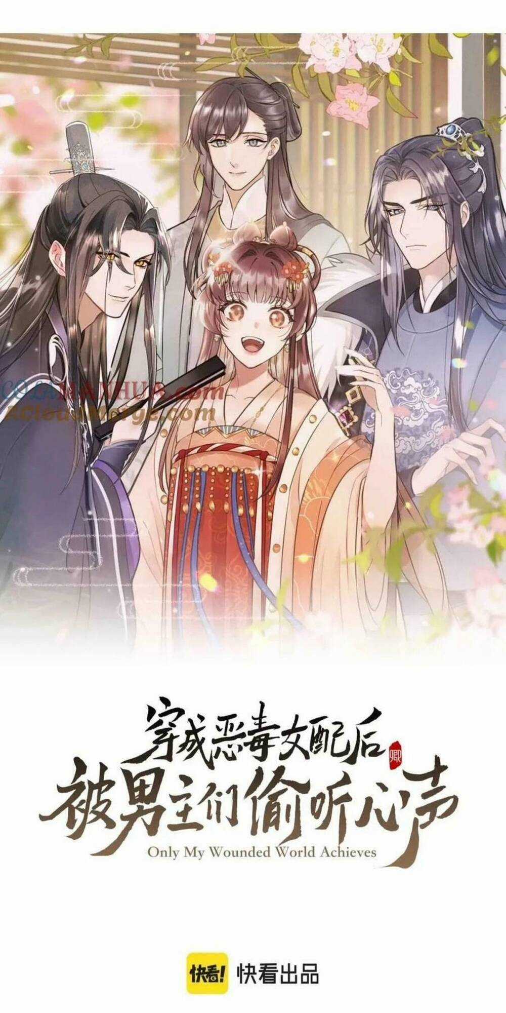 Xuyên Thành Ác Nữ Bị Nghe Trộm Tiếng Lòng Chapter 35 trang 0