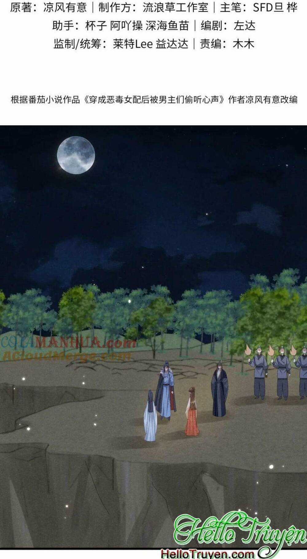 Xuyên Thành Ác Nữ Bị Nghe Trộm Tiếng Lòng Chapter 35 trang 1