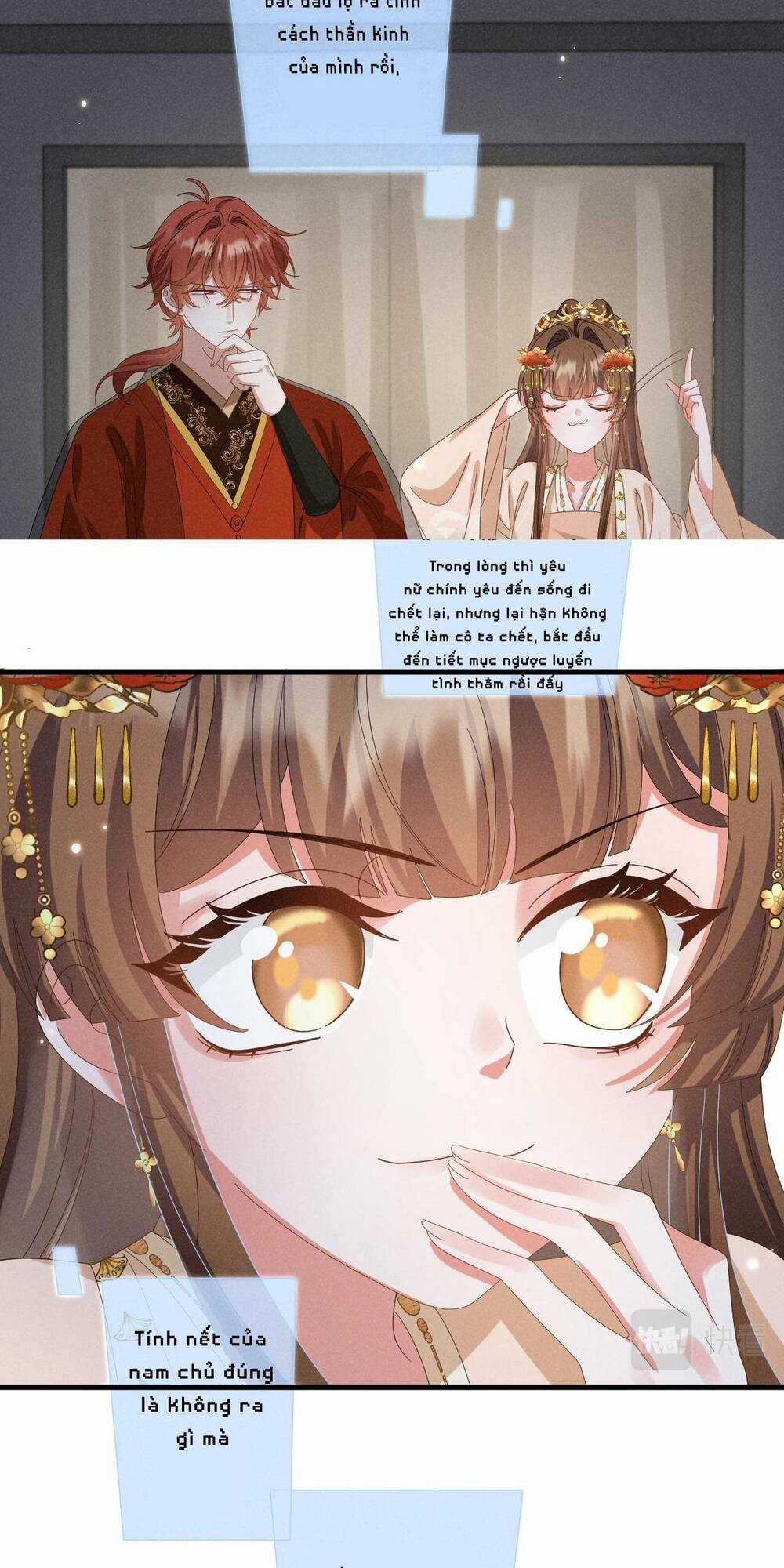 Xuyên Thành Ác Nữ Bị Nghe Trộm Tiếng Lòng Chapter 36 trang 8