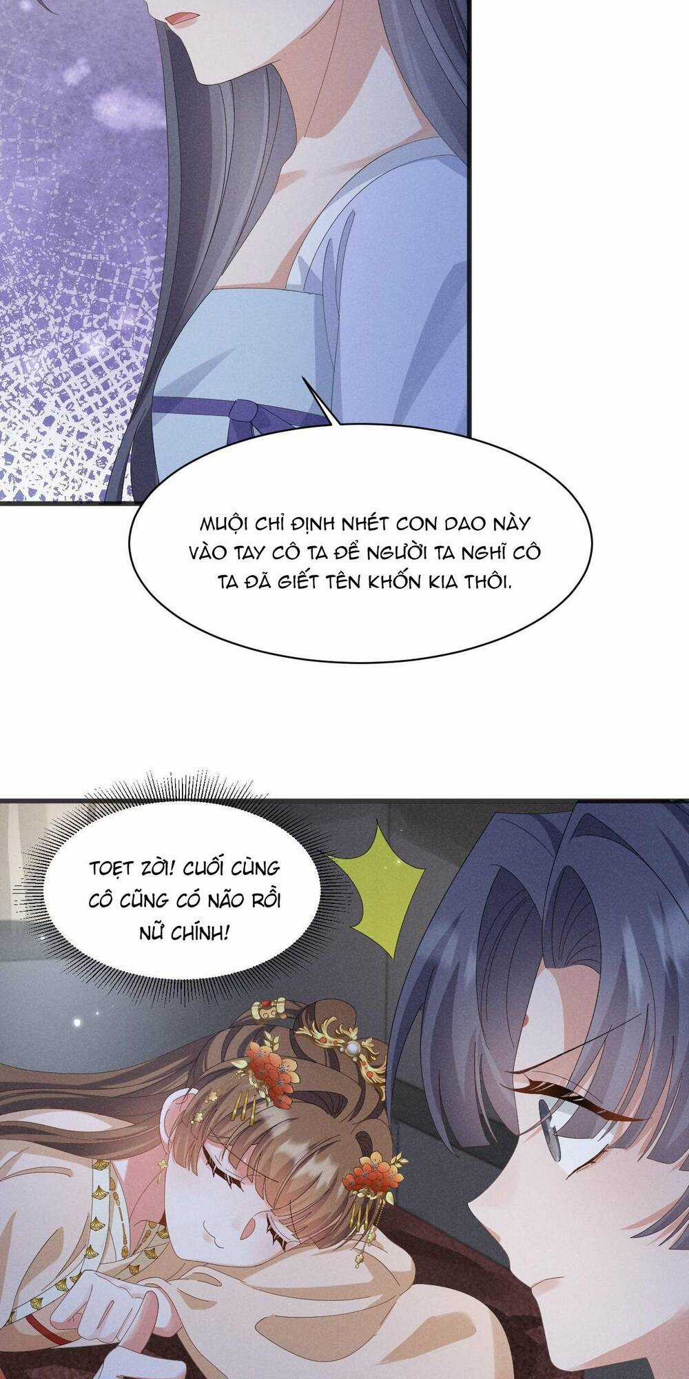 Xuyên Thành Ác Nữ Bị Nghe Trộm Tiếng Lòng Chapter 37 trang 10