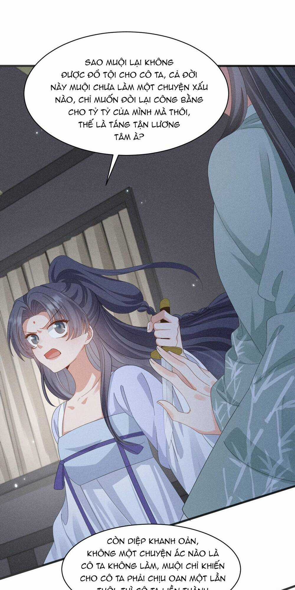 Xuyên Thành Ác Nữ Bị Nghe Trộm Tiếng Lòng Chapter 37 trang 17