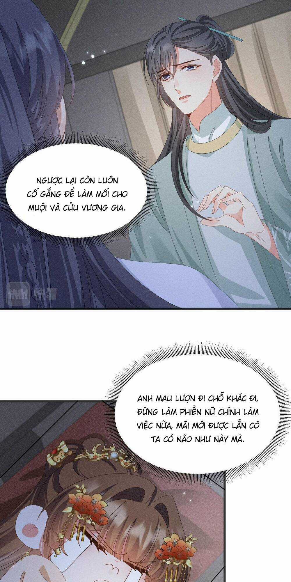 Xuyên Thành Ác Nữ Bị Nghe Trộm Tiếng Lòng Chapter 37 trang 19