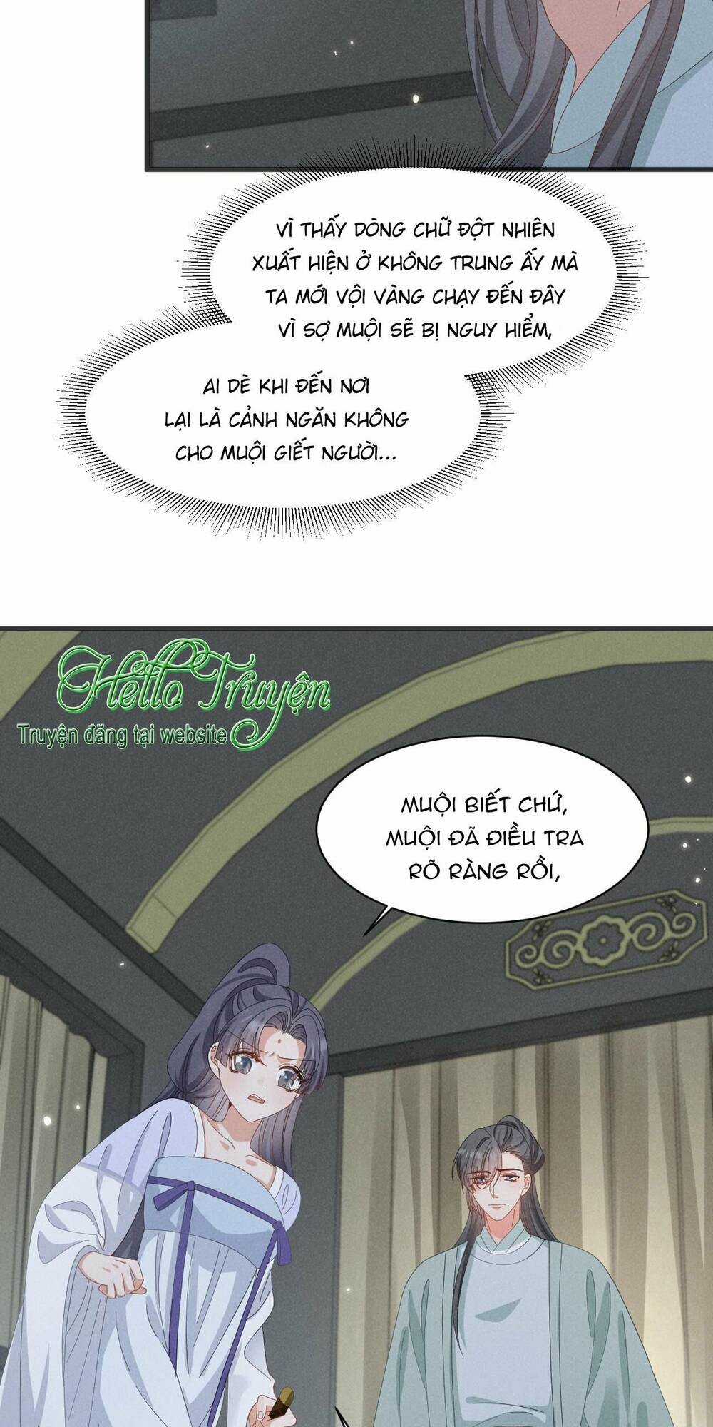 Xuyên Thành Ác Nữ Bị Nghe Trộm Tiếng Lòng Chapter 37 trang 2