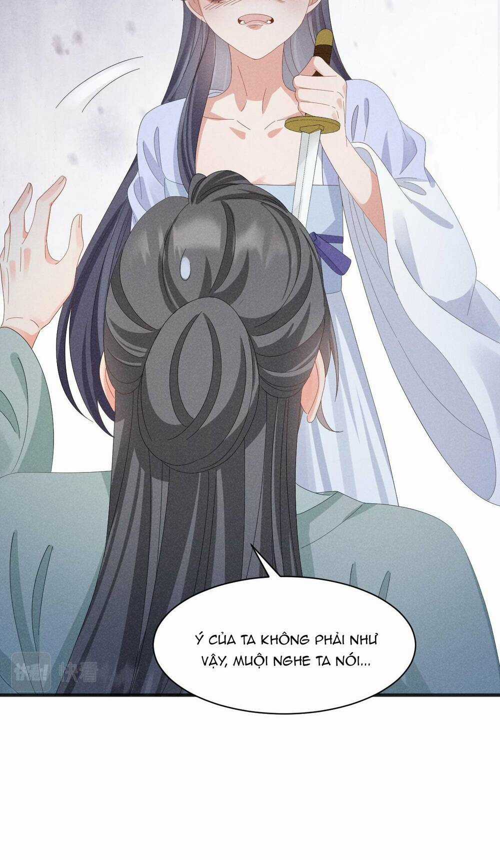 Xuyên Thành Ác Nữ Bị Nghe Trộm Tiếng Lòng Chapter 37 trang 23