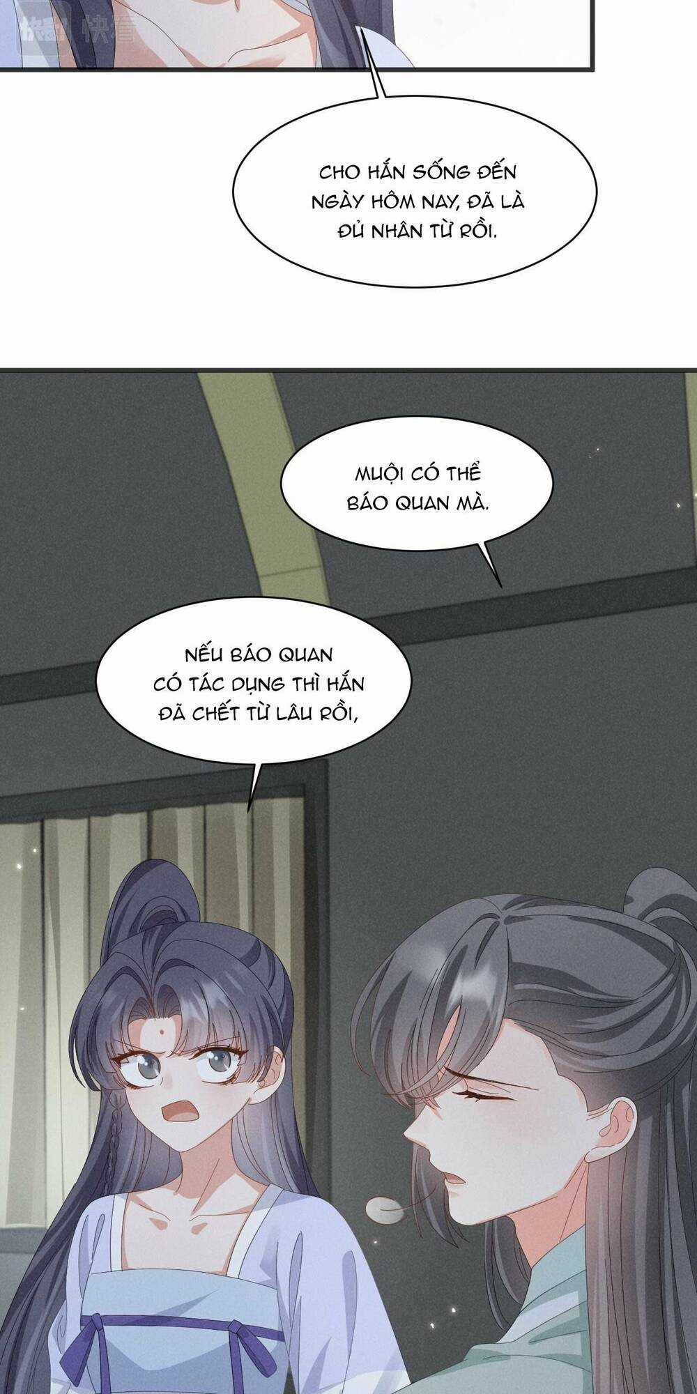 Xuyên Thành Ác Nữ Bị Nghe Trộm Tiếng Lòng Chapter 37 trang 4