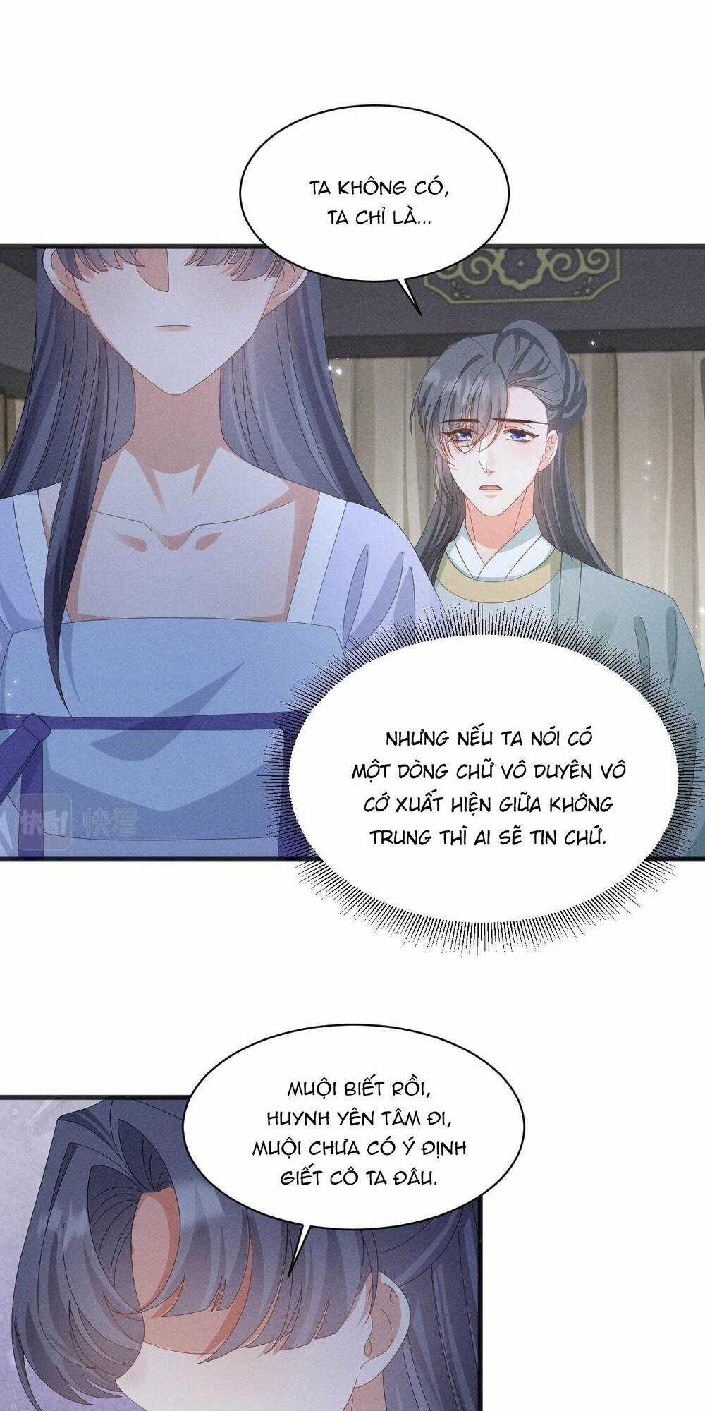 Xuyên Thành Ác Nữ Bị Nghe Trộm Tiếng Lòng Chapter 37 trang 9