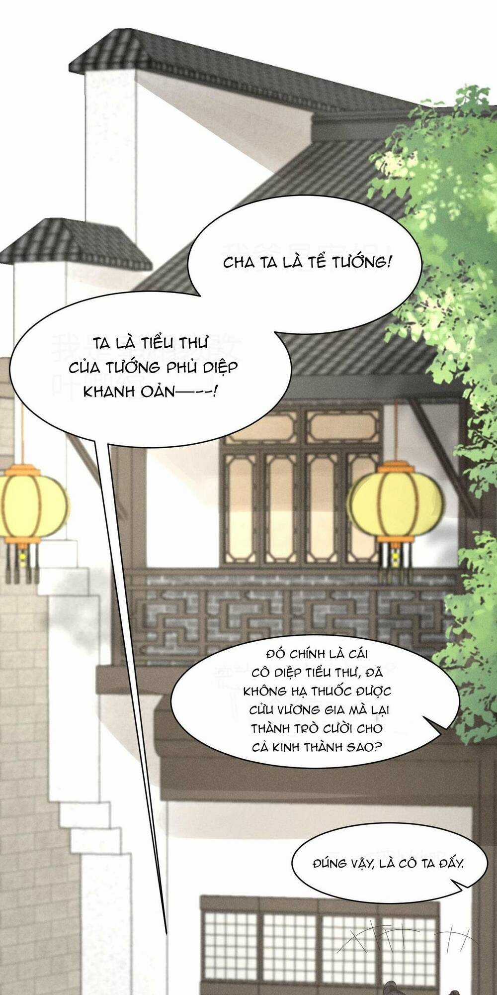 Xuyên Thành Ác Nữ Bị Nghe Trộm Tiếng Lòng Chapter 39 trang 12