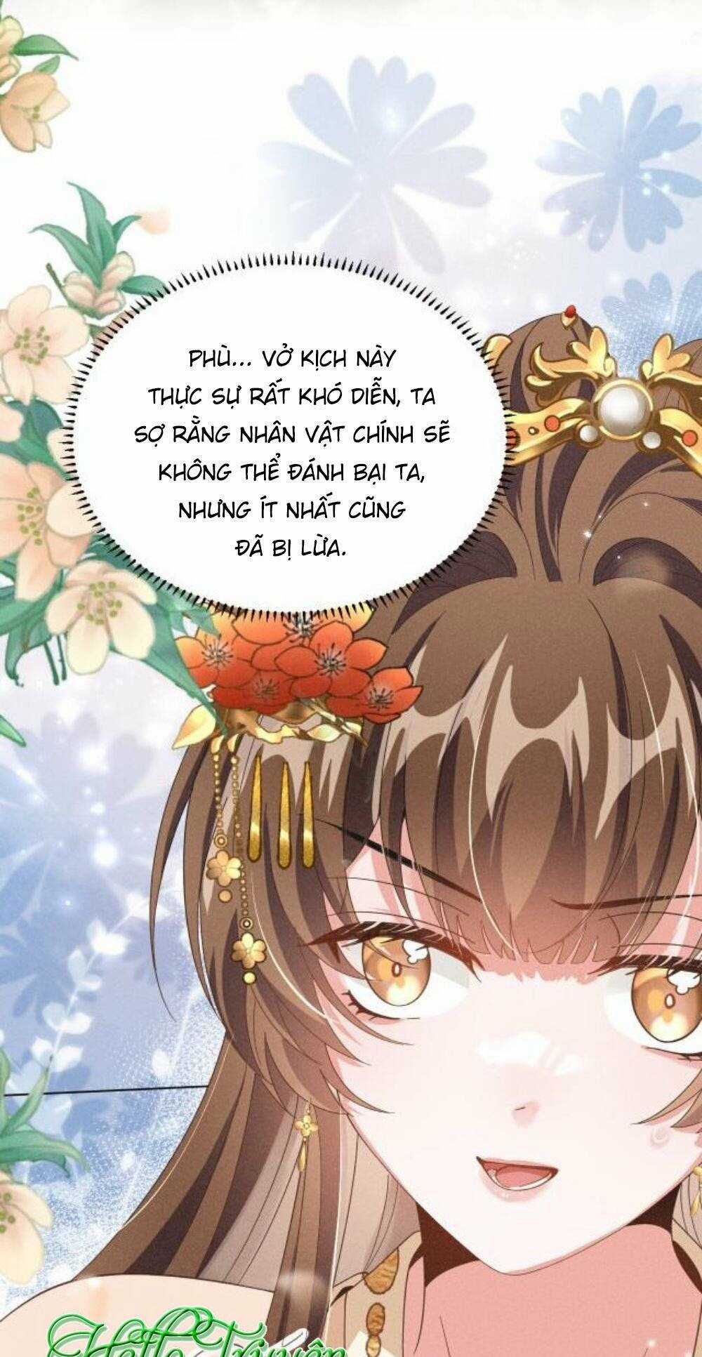 Xuyên Thành Ác Nữ Bị Nghe Trộm Tiếng Lòng Chapter 4 trang 21