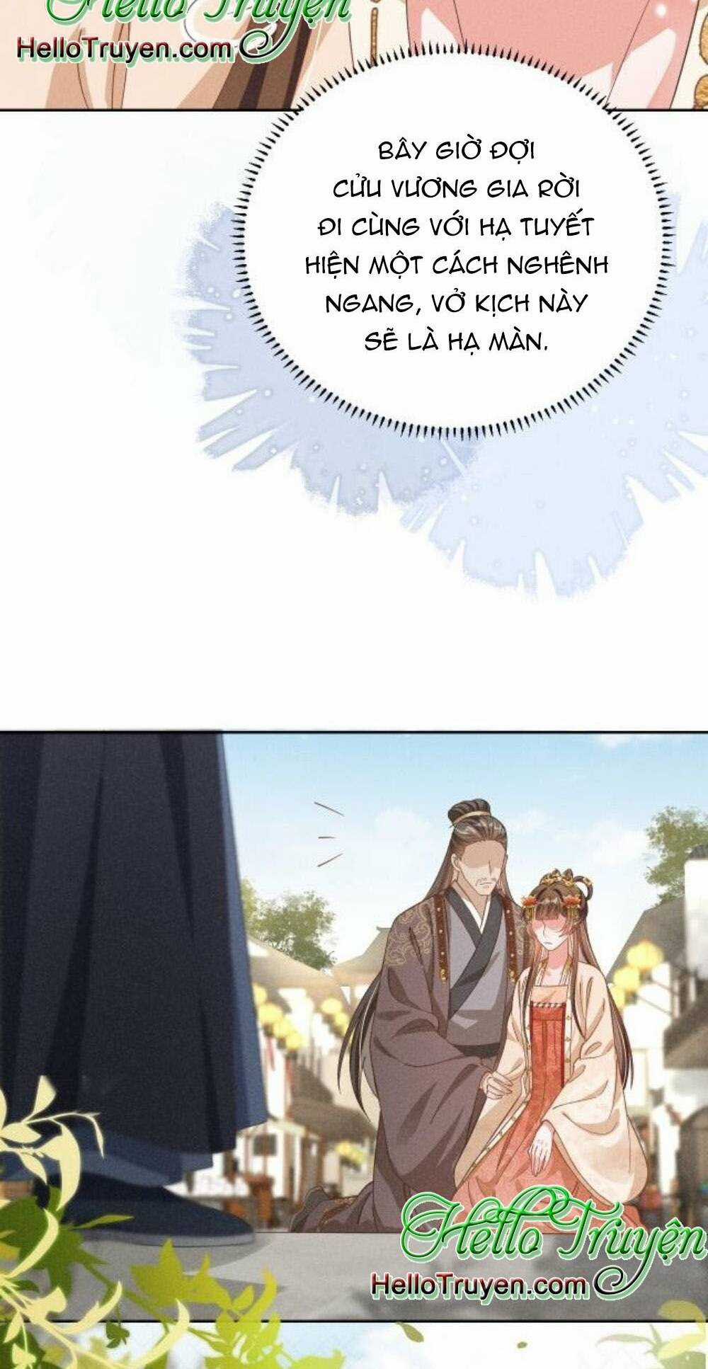 Xuyên Thành Ác Nữ Bị Nghe Trộm Tiếng Lòng Chapter 4 trang 22