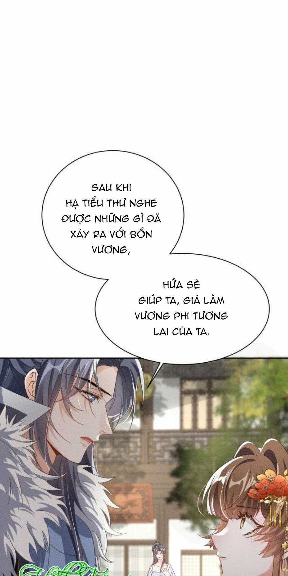 Xuyên Thành Ác Nữ Bị Nghe Trộm Tiếng Lòng Chapter 4 trang 27