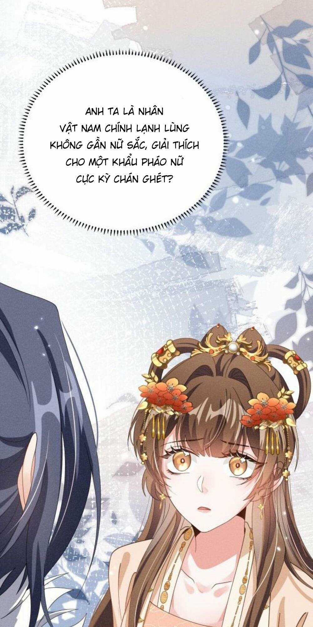 Xuyên Thành Ác Nữ Bị Nghe Trộm Tiếng Lòng Chapter 4 trang 30