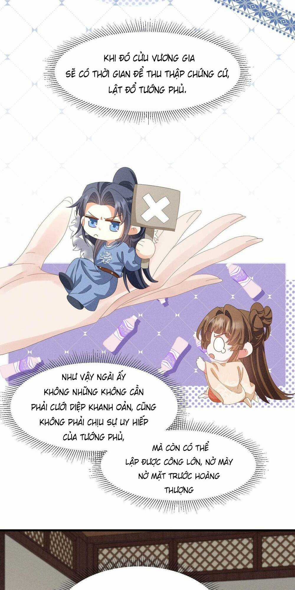 Xuyên Thành Ác Nữ Bị Nghe Trộm Tiếng Lòng Chapter 40 trang 21