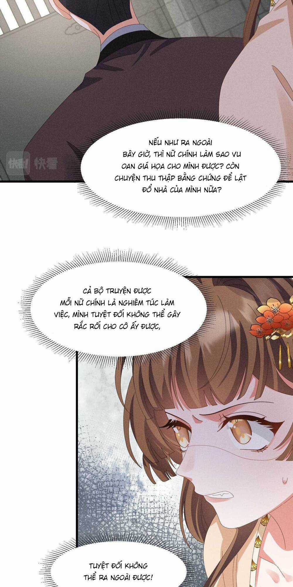 Xuyên Thành Ác Nữ Bị Nghe Trộm Tiếng Lòng Chapter 41 trang 3