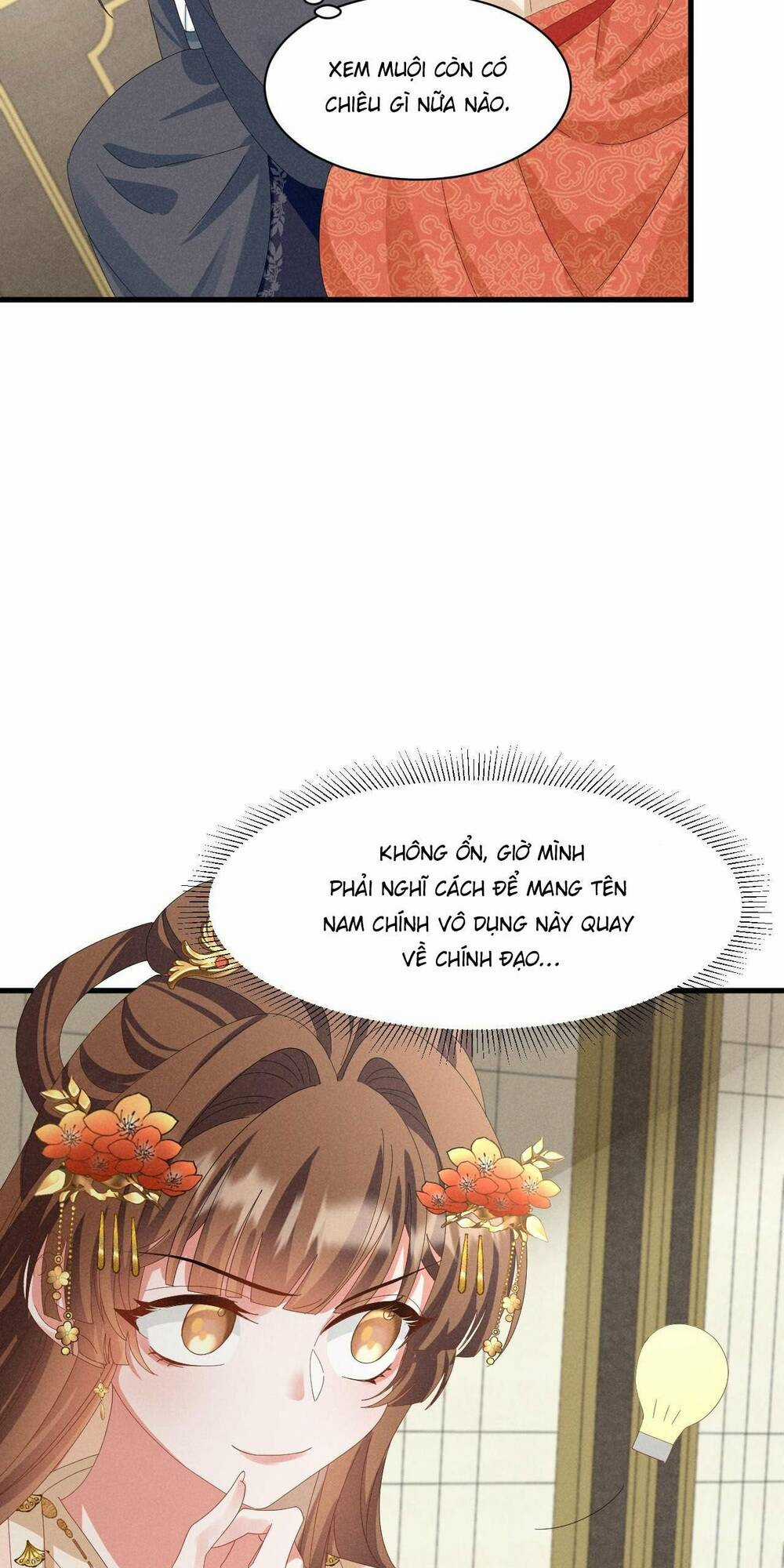 Xuyên Thành Ác Nữ Bị Nghe Trộm Tiếng Lòng Chapter 42 trang 15