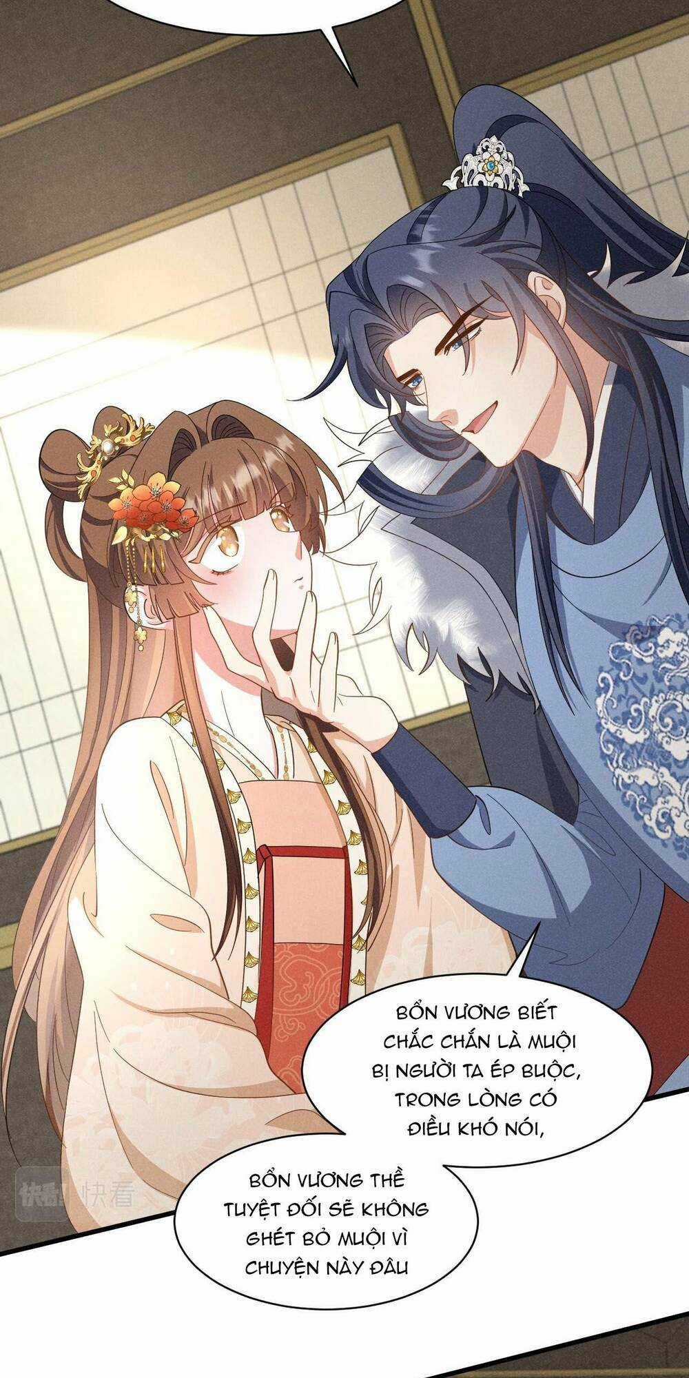 Xuyên Thành Ác Nữ Bị Nghe Trộm Tiếng Lòng Chapter 43 trang 16