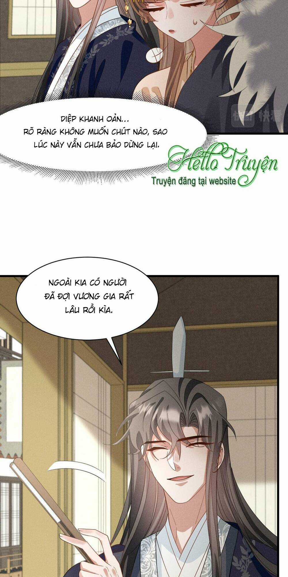 Xuyên Thành Ác Nữ Bị Nghe Trộm Tiếng Lòng Chapter 43 trang 23