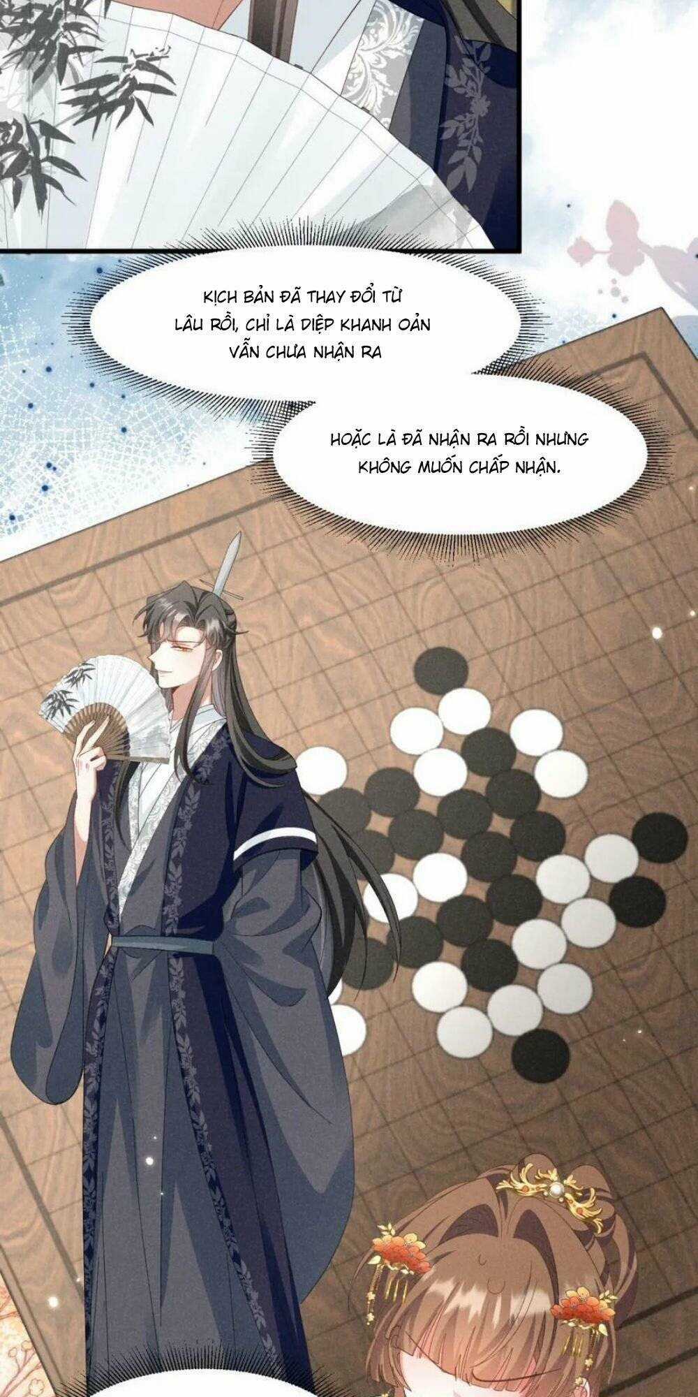 Xuyên Thành Ác Nữ Bị Nghe Trộm Tiếng Lòng Chapter 44 trang 14