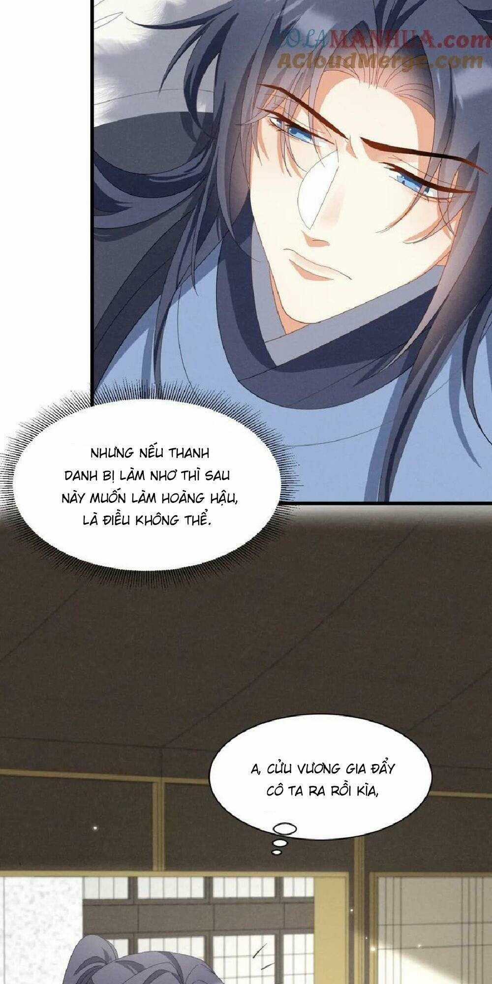 Xuyên Thành Ác Nữ Bị Nghe Trộm Tiếng Lòng Chapter 44 trang 5