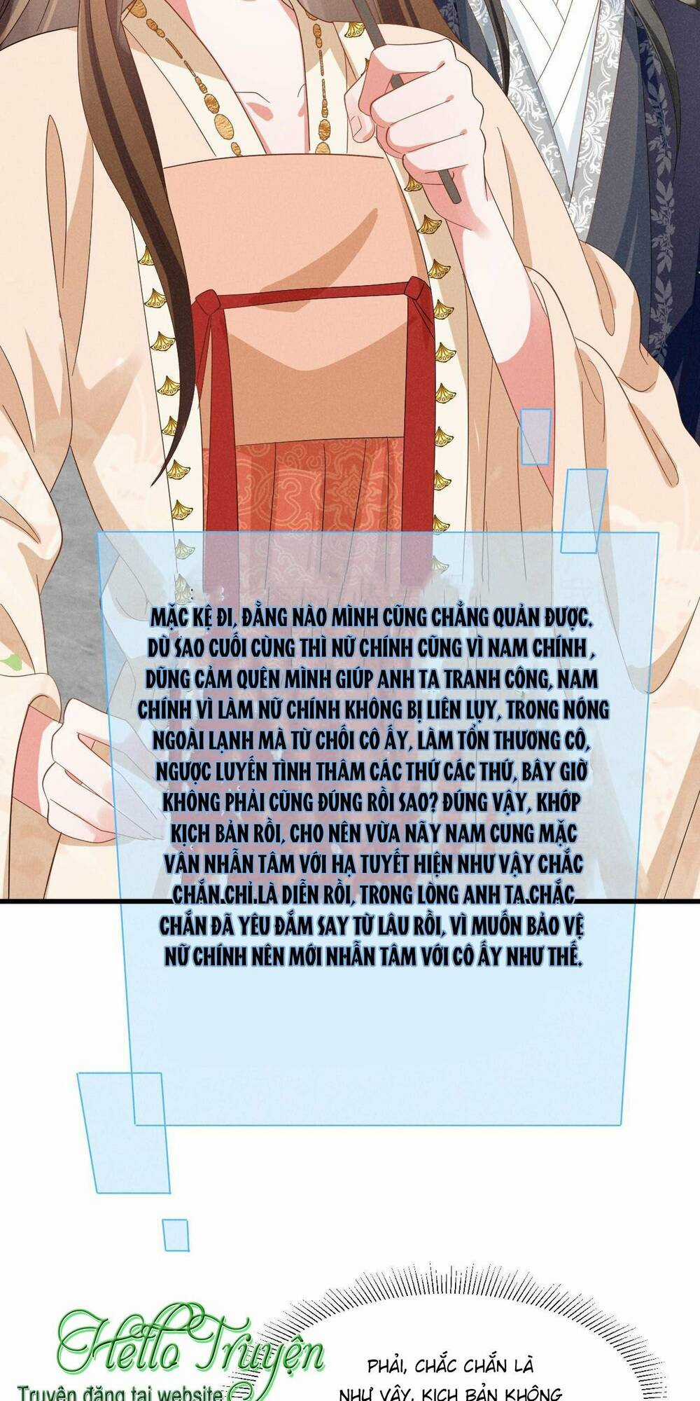 Xuyên Thành Ác Nữ Bị Nghe Trộm Tiếng Lòng Chapter 45 trang 13