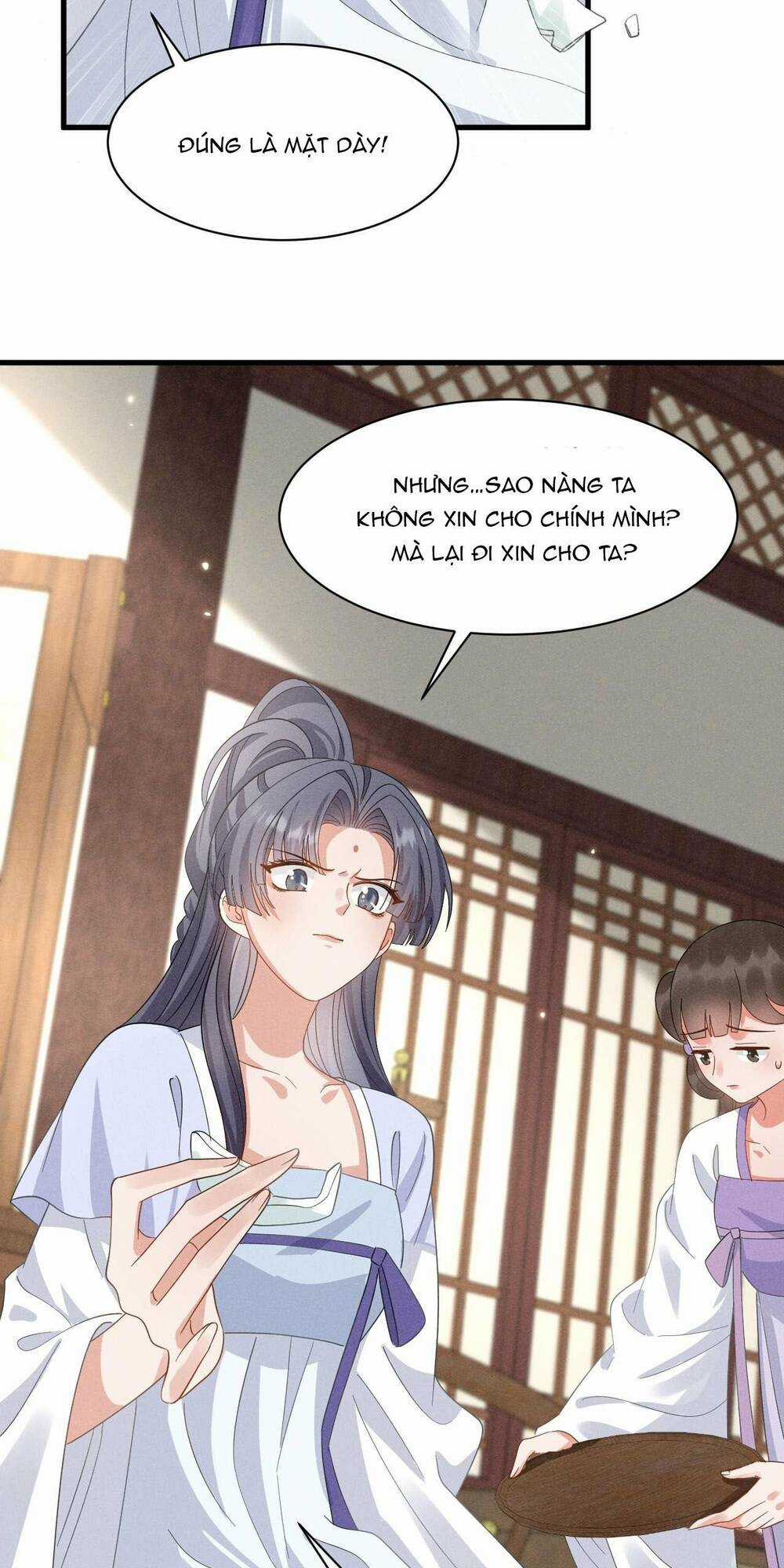 Xuyên Thành Ác Nữ Bị Nghe Trộm Tiếng Lòng Chapter 46 trang 21