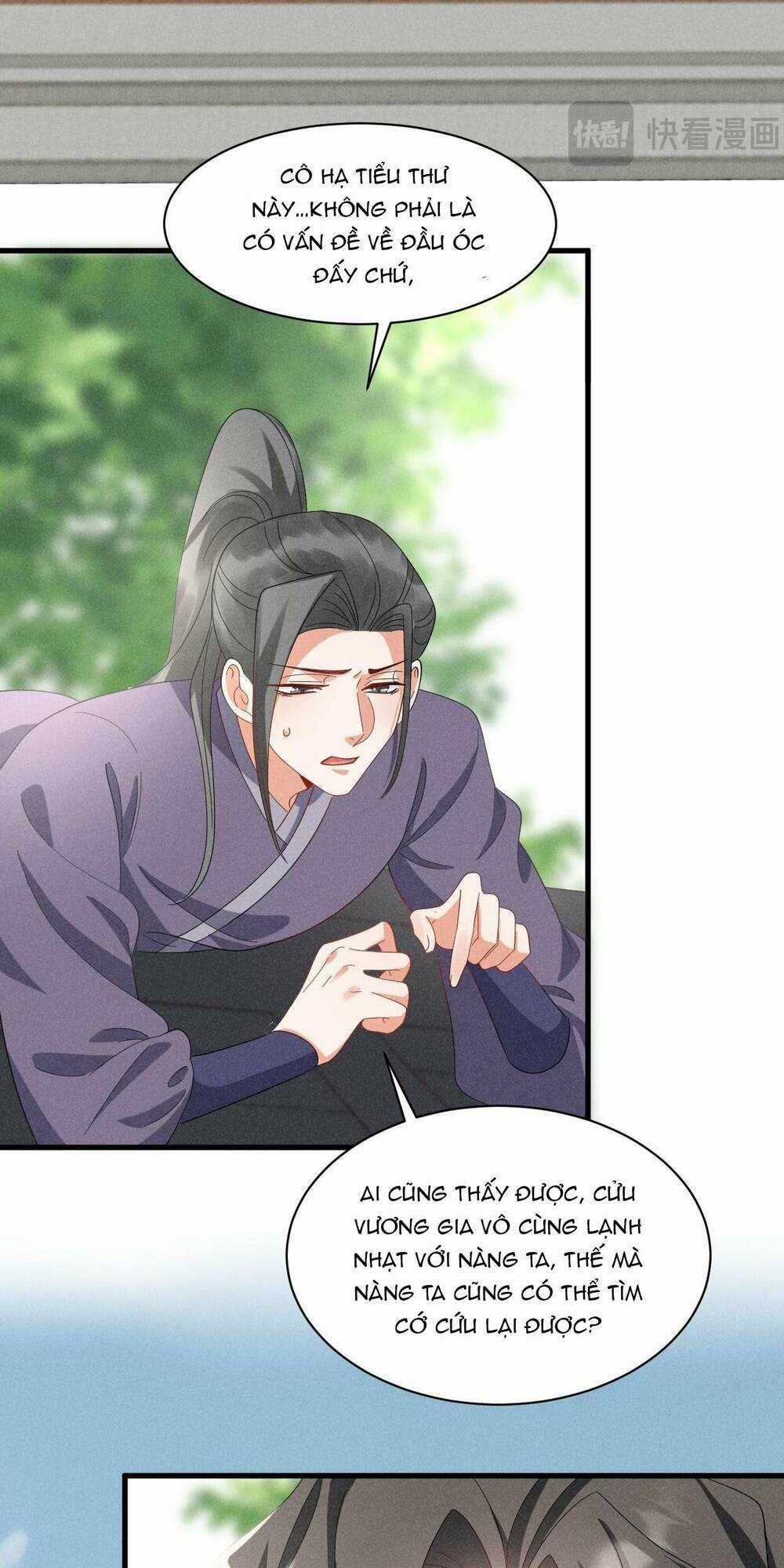 Xuyên Thành Ác Nữ Bị Nghe Trộm Tiếng Lòng Chapter 47 trang 12