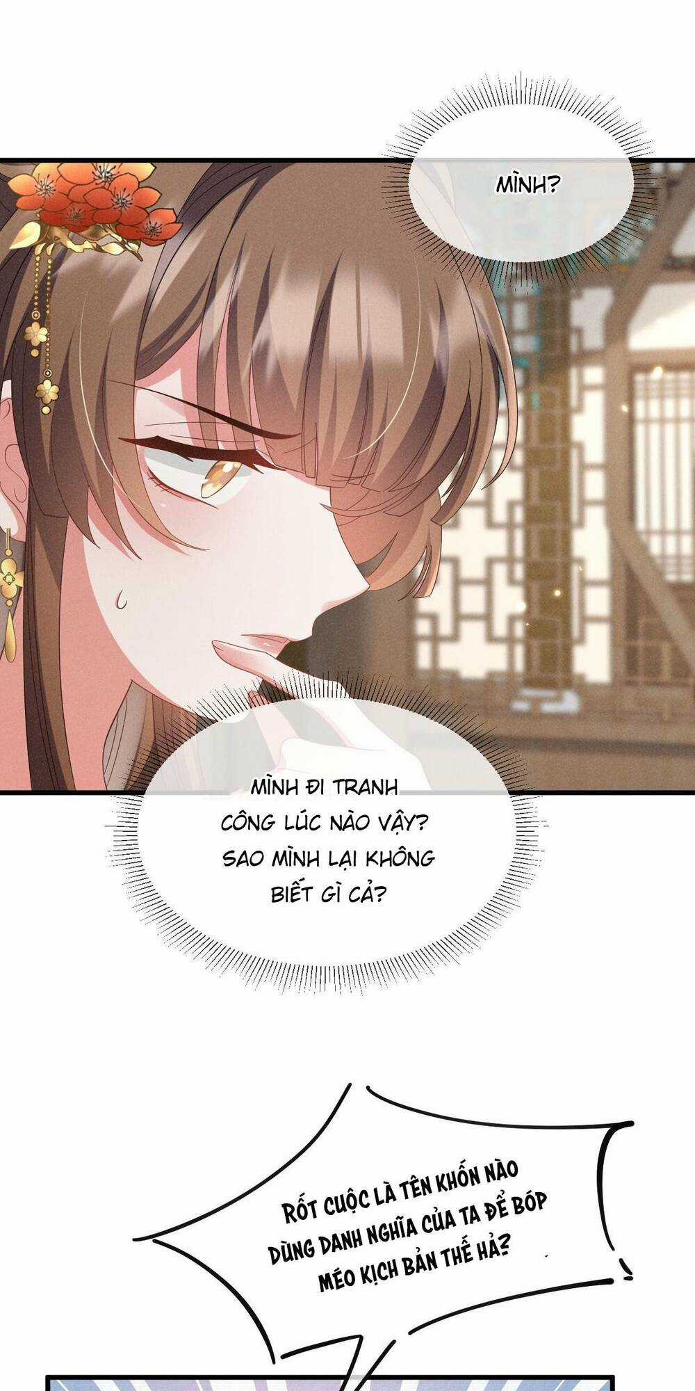 Xuyên Thành Ác Nữ Bị Nghe Trộm Tiếng Lòng Chapter 48 trang 22