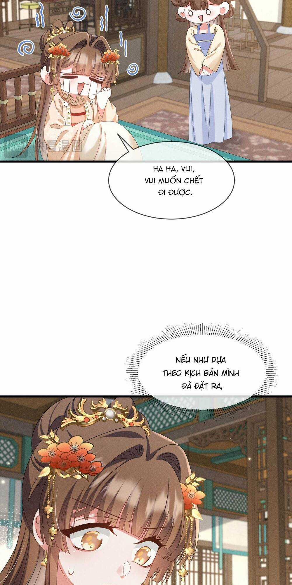 Xuyên Thành Ác Nữ Bị Nghe Trộm Tiếng Lòng Chapter 48 trang 24