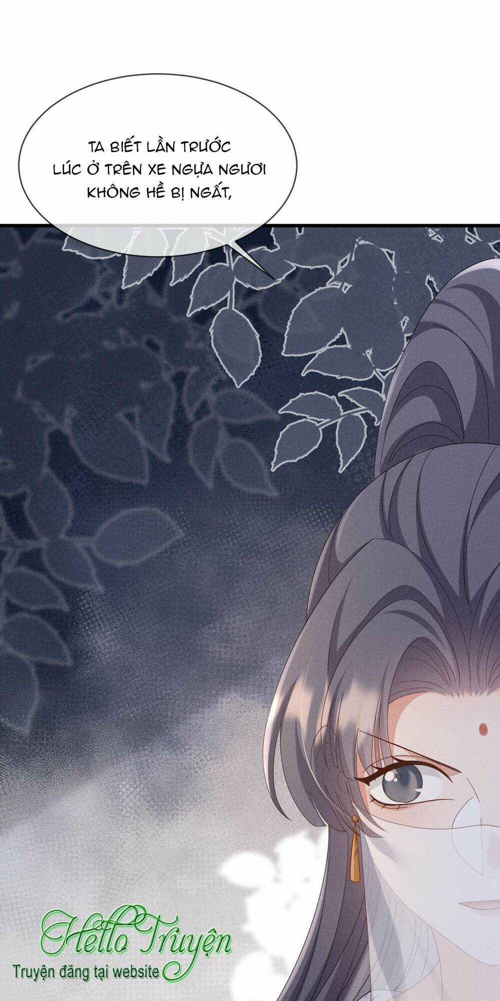 Xuyên Thành Ác Nữ Bị Nghe Trộm Tiếng Lòng Chapter 48 trang 6