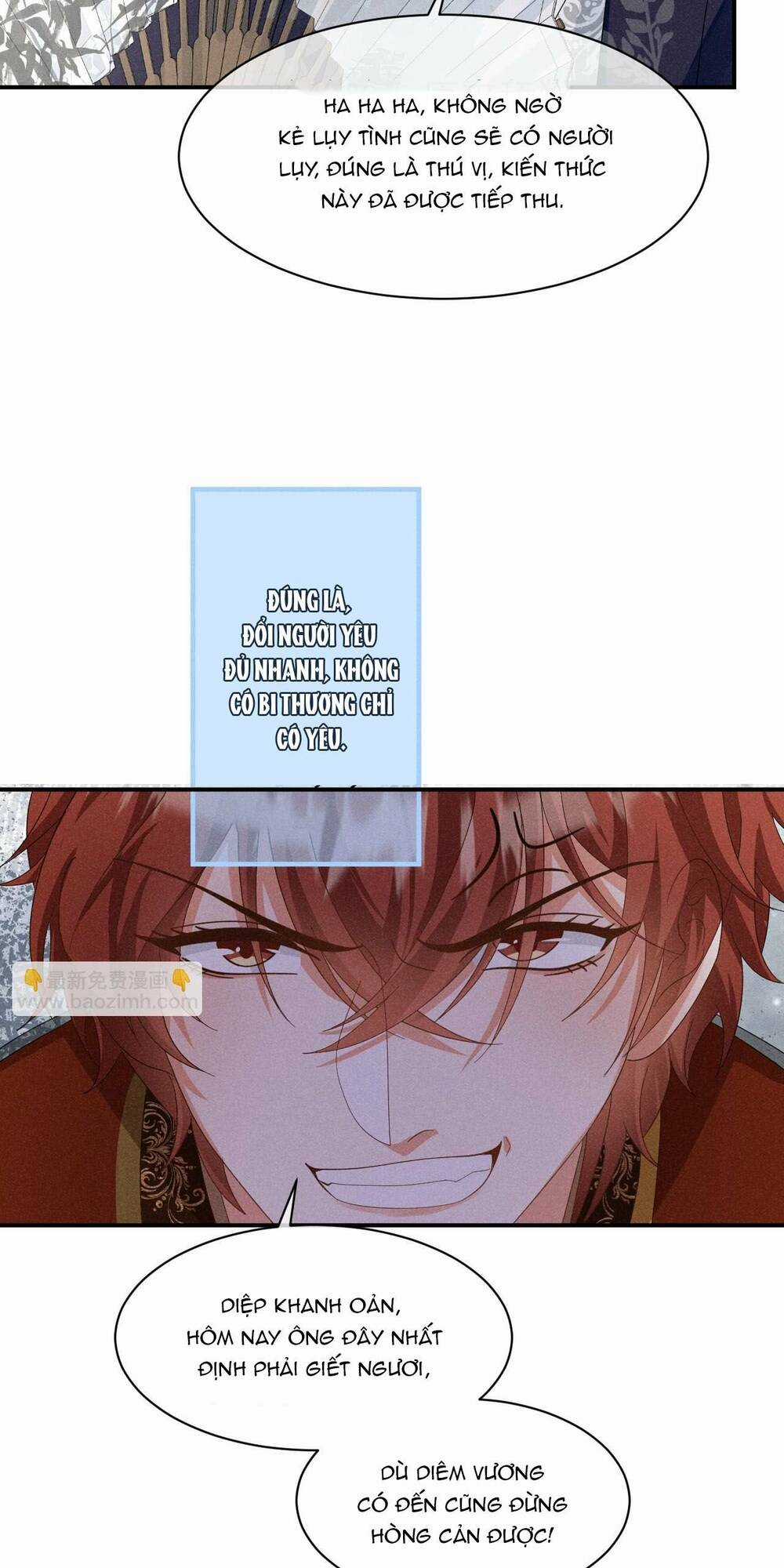 Xuyên Thành Ác Nữ Bị Nghe Trộm Tiếng Lòng Chapter 49 trang 12