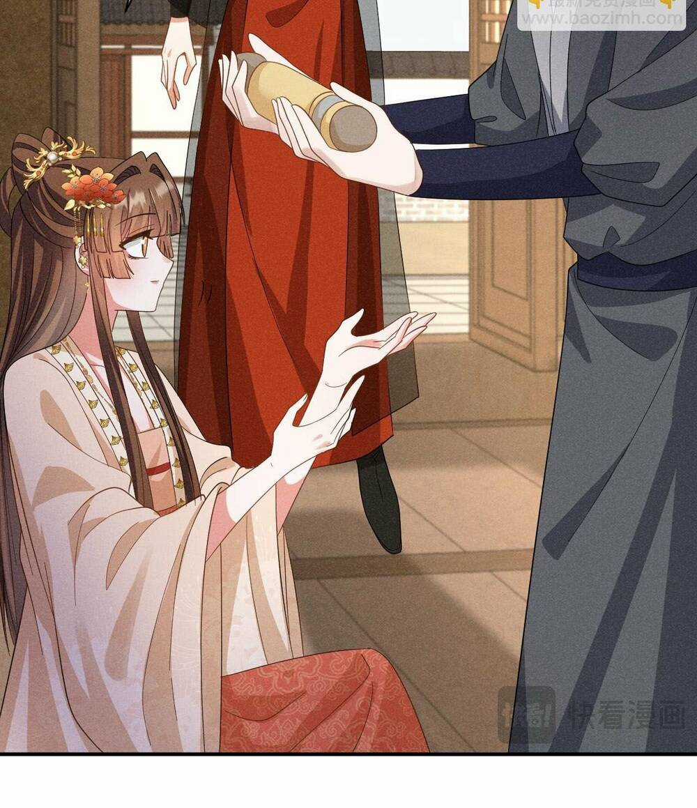 Xuyên Thành Ác Nữ Bị Nghe Trộm Tiếng Lòng Chapter 49 trang 15